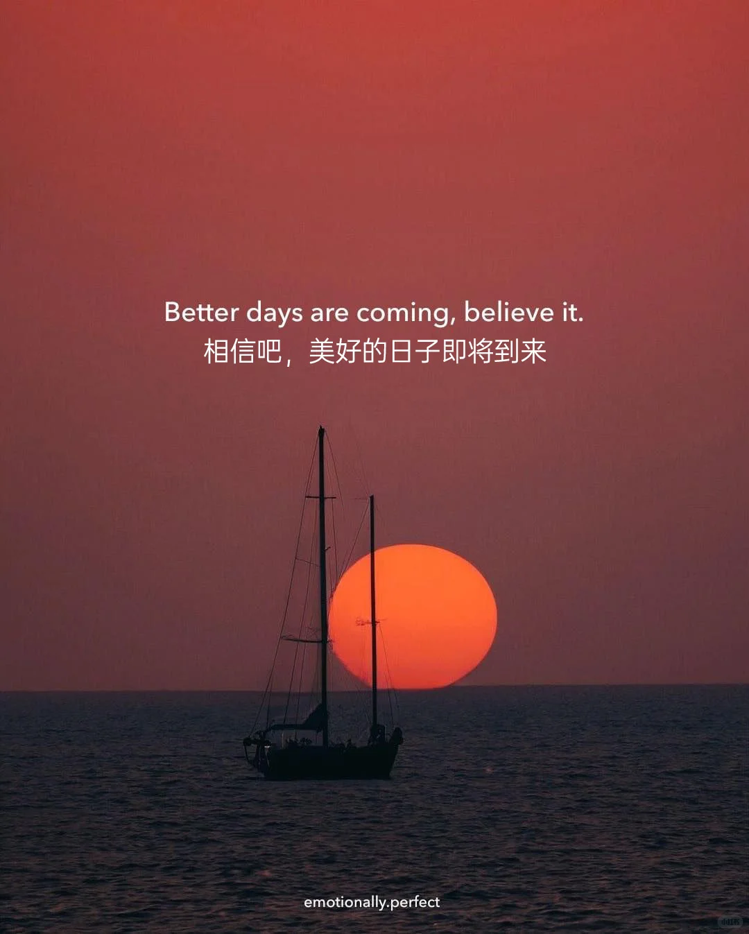 Every day is a good day!