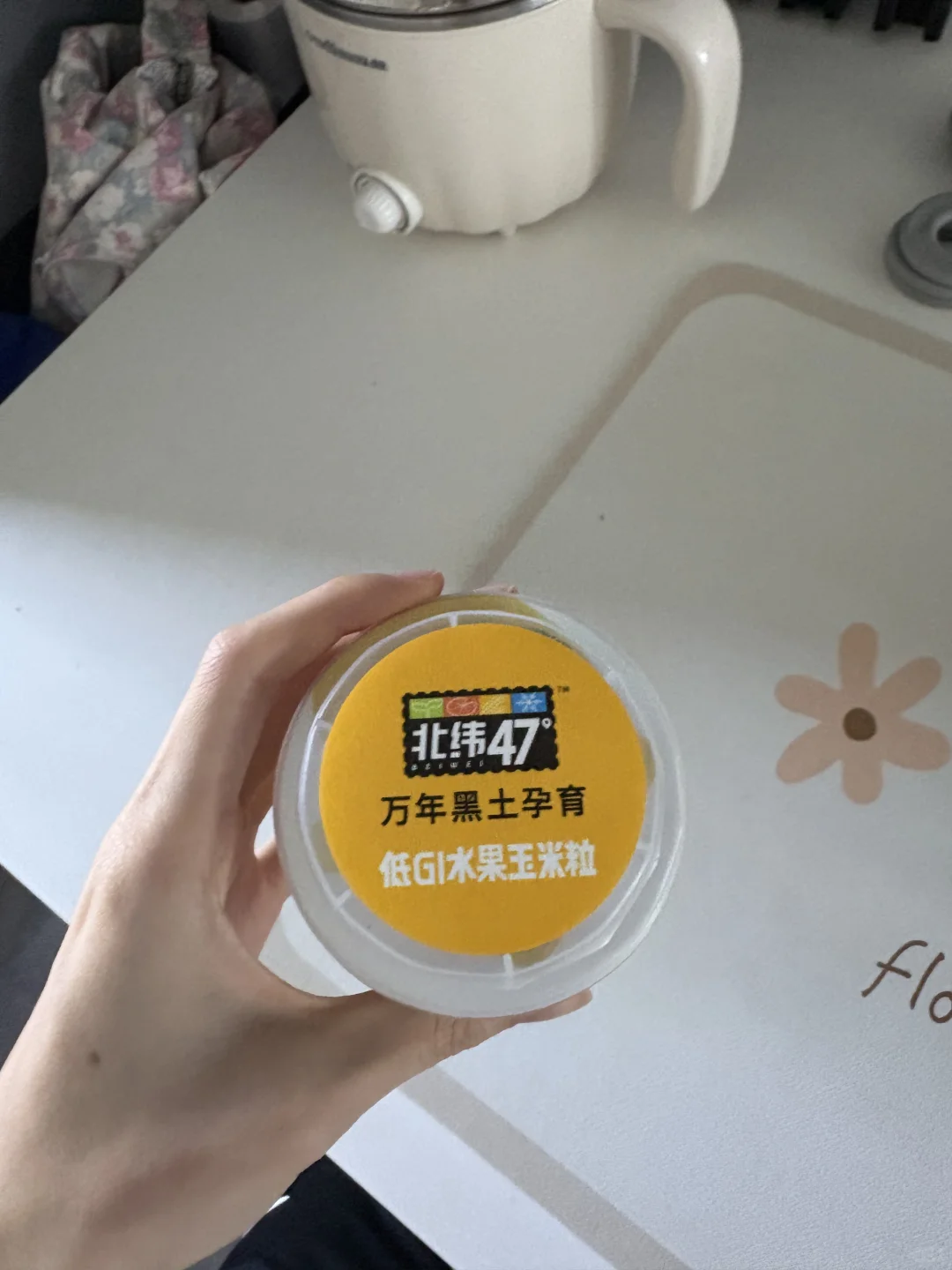 164 78 1500大卡一日食