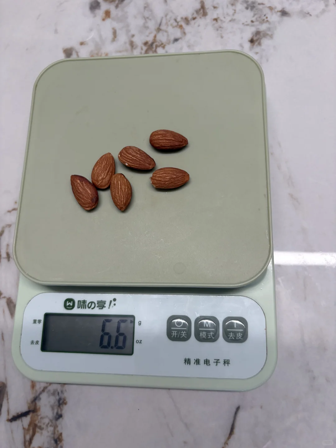 164 78 1500大卡一日食