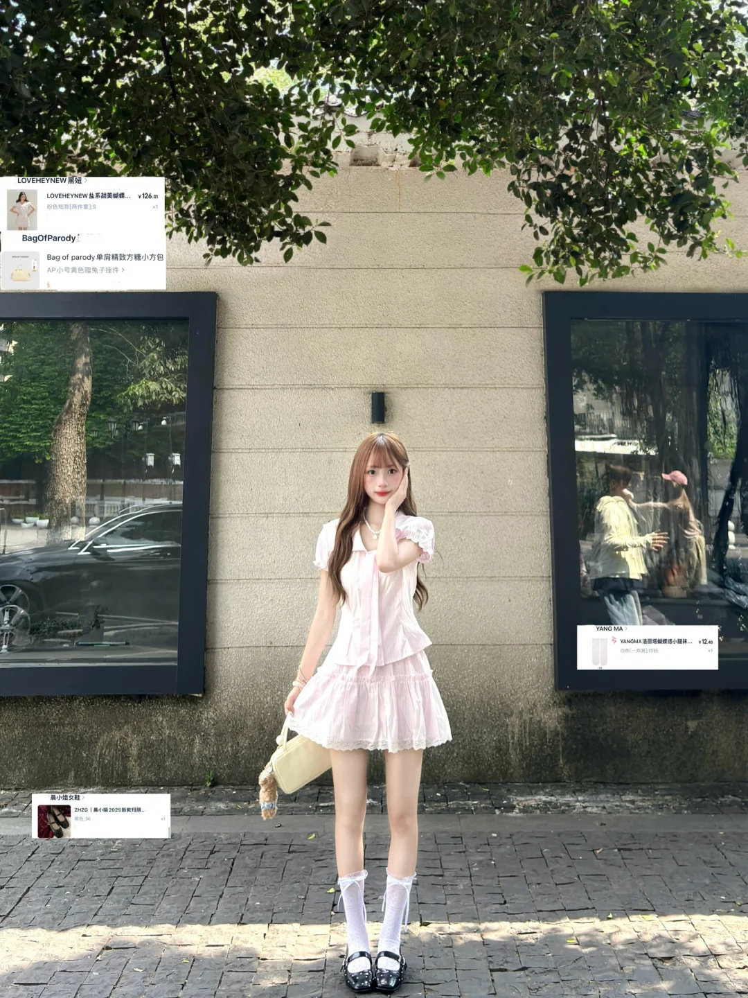 花小钱做大美女附🔗粉色蝴蝶结套装好甜美🥰