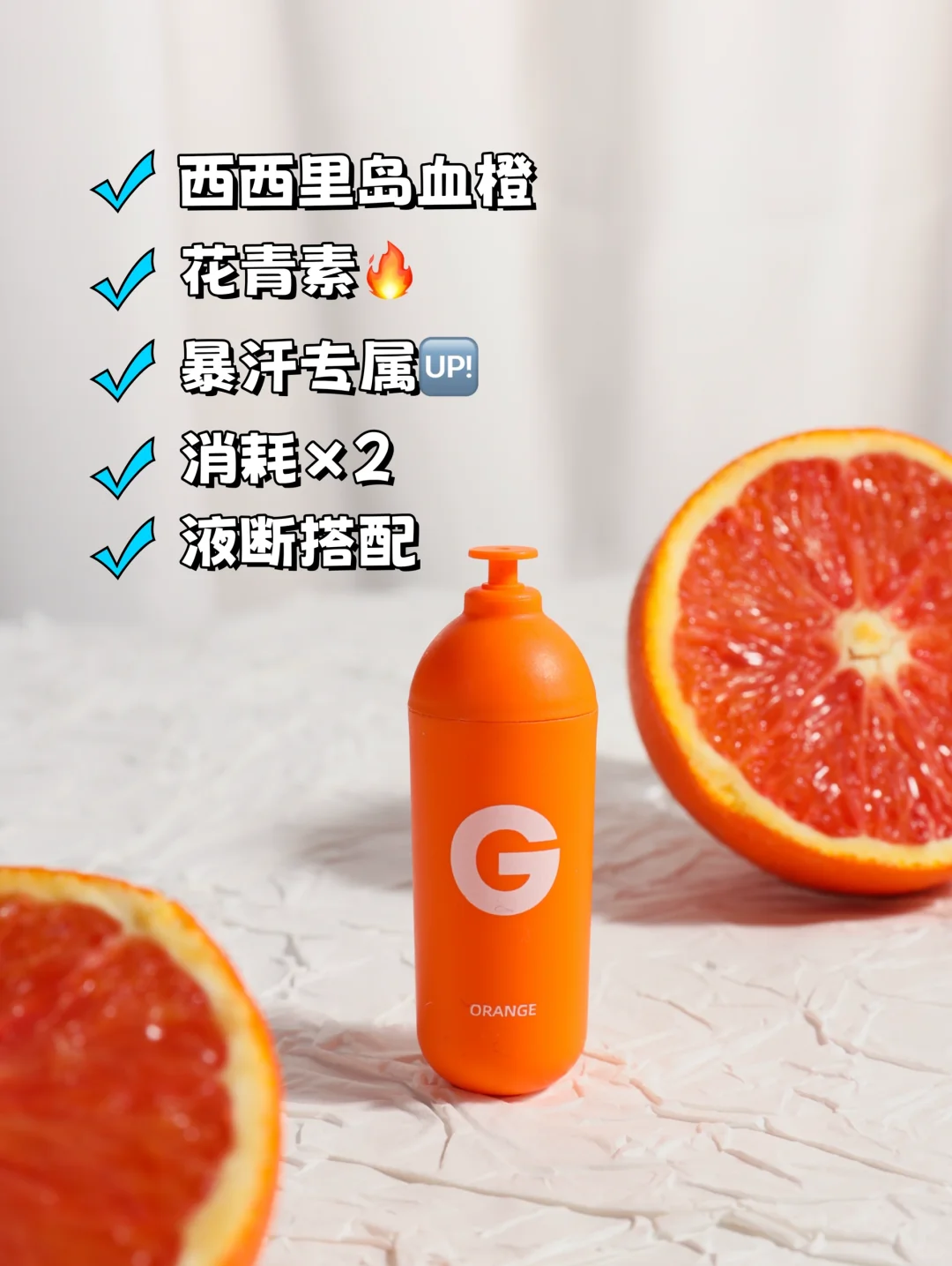 轻松掌握卡路里计算法，喝咖啡也能瘦！