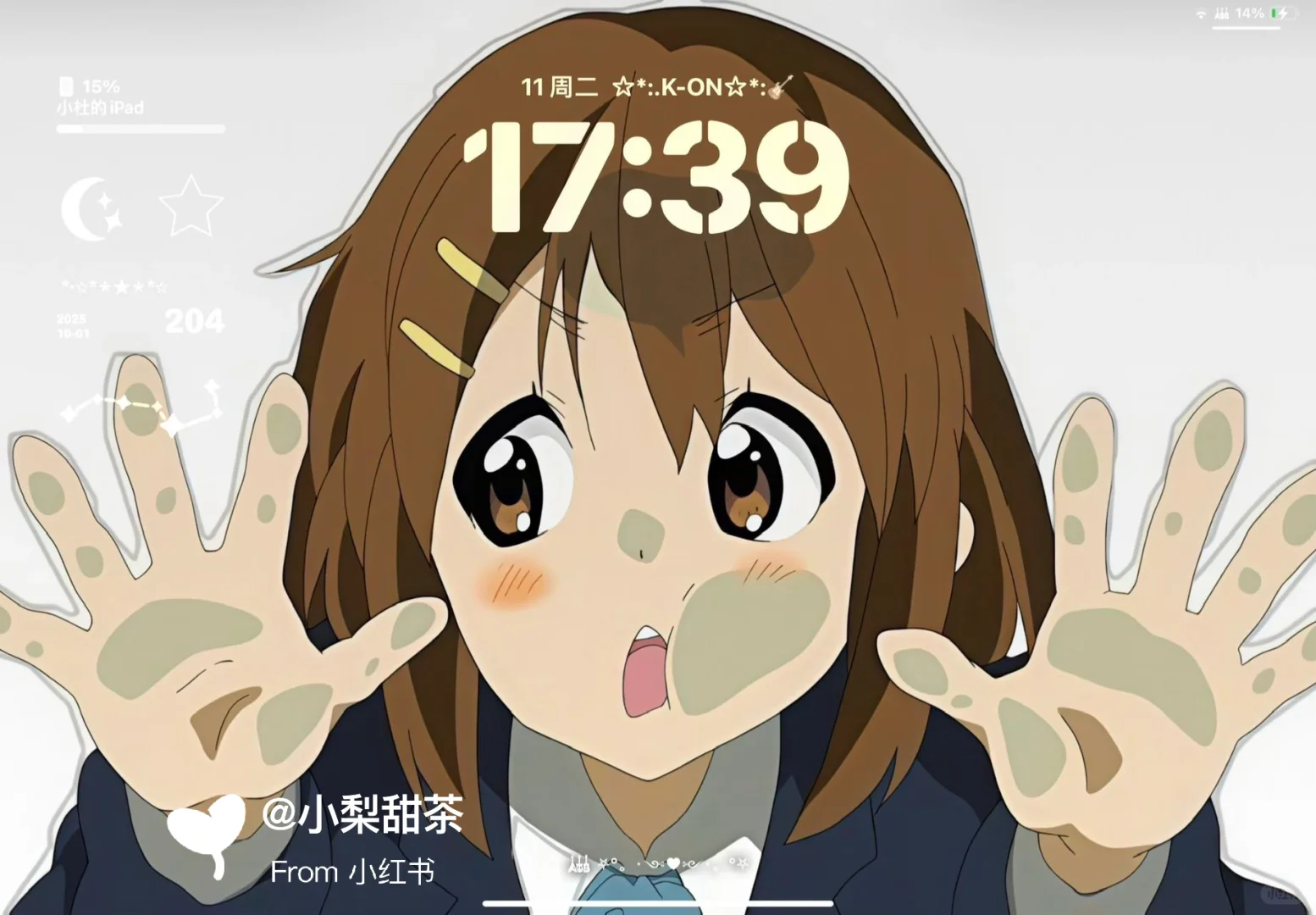 ☆*:.K-ON☆*:🎸