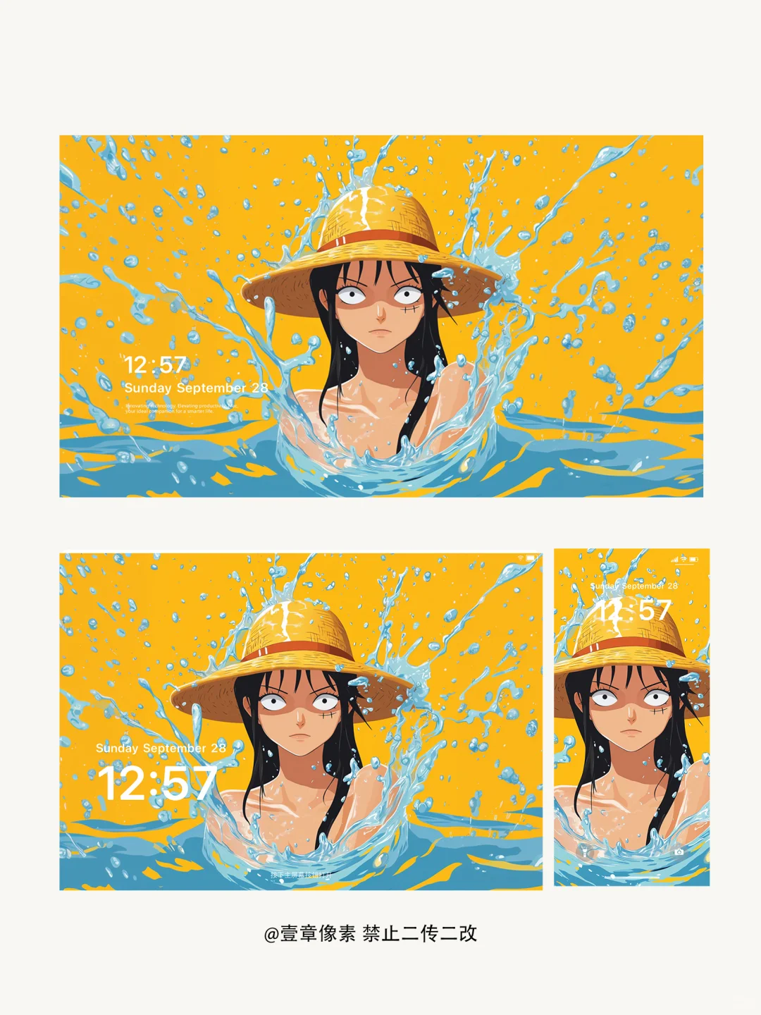 每日壁纸｜海贼王