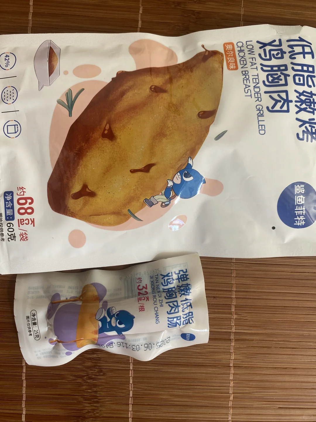 156多久到109