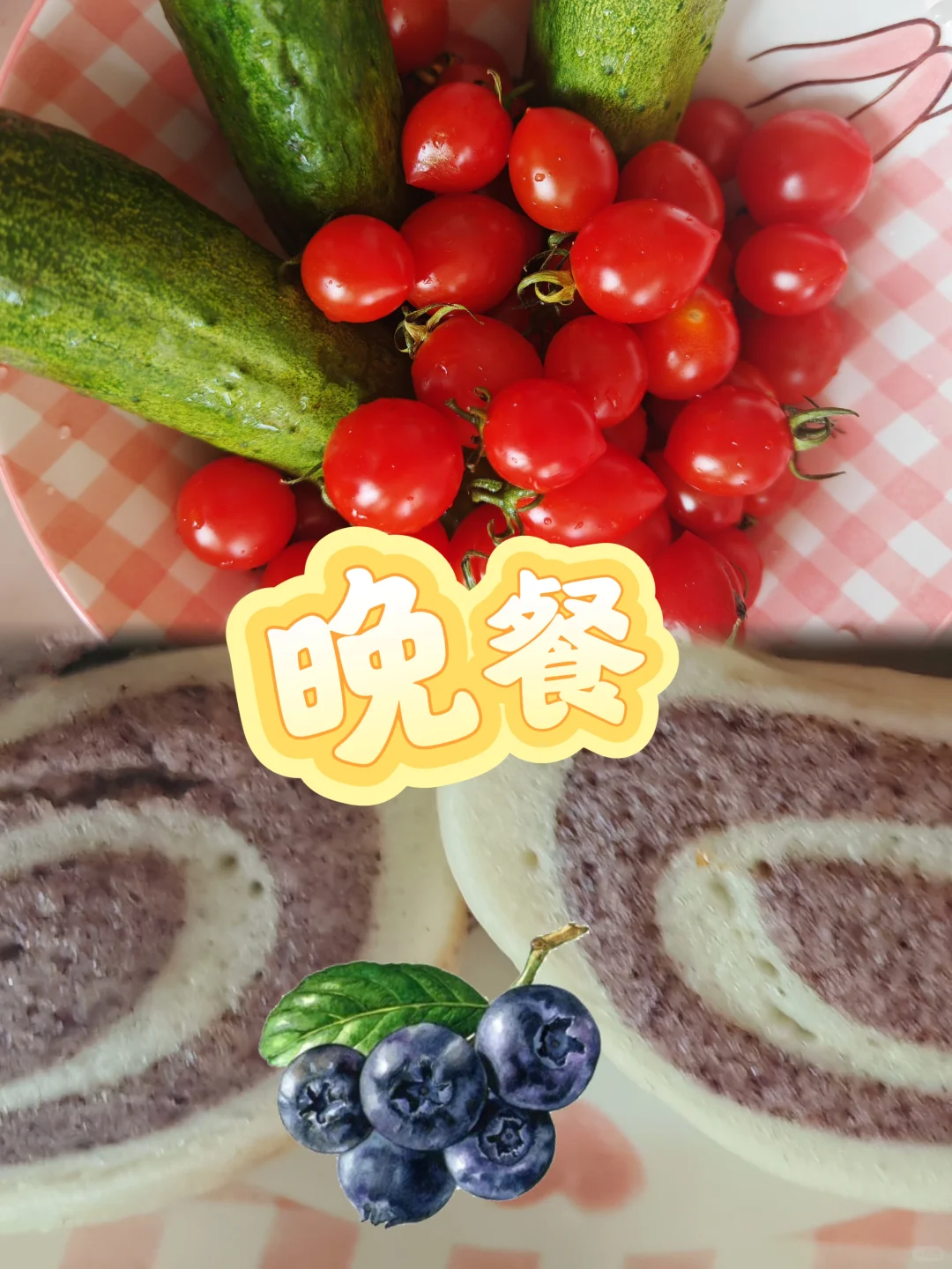减脂餐｜食堂版