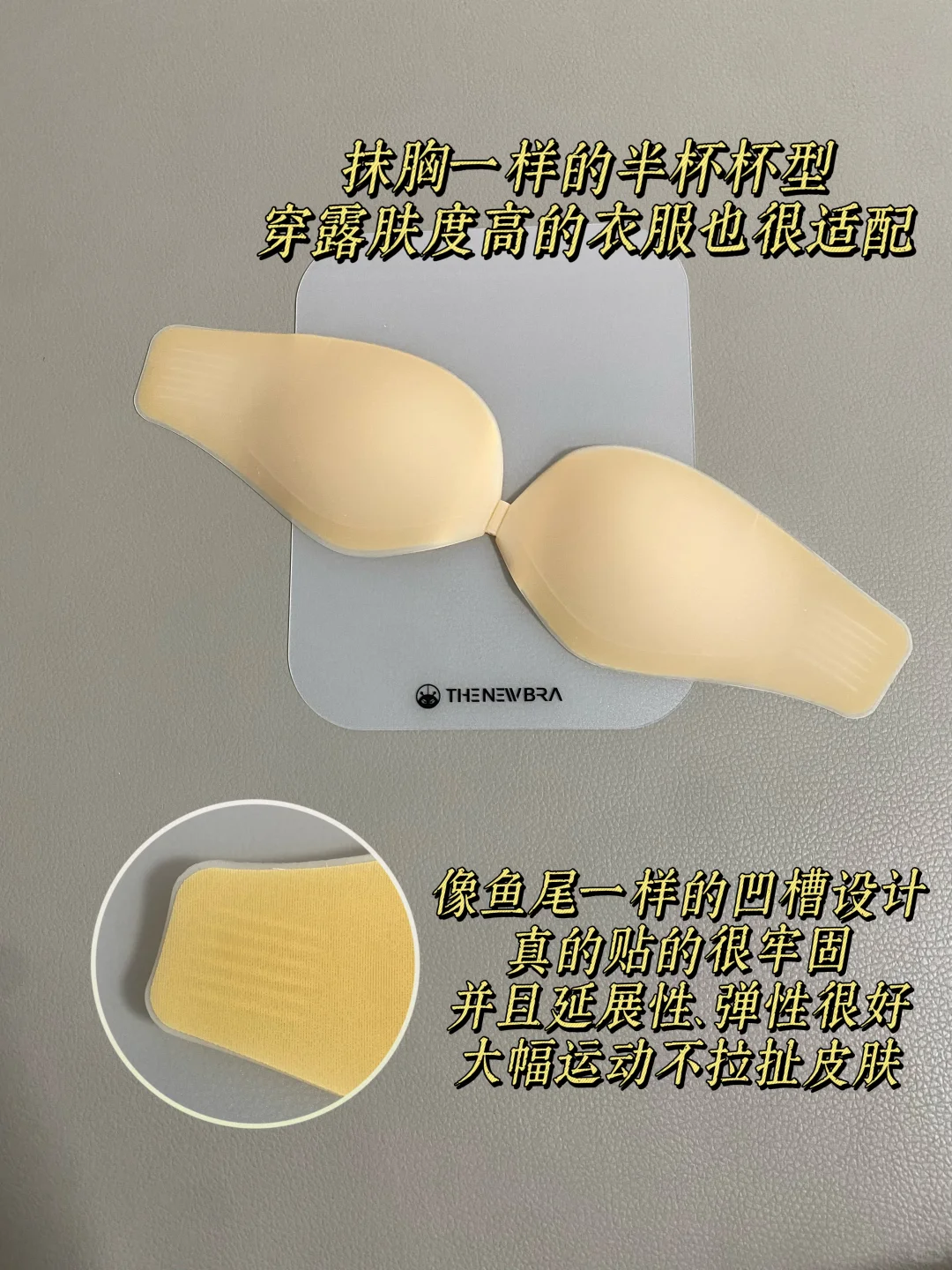 左滑上身！这件真的好辣啊！