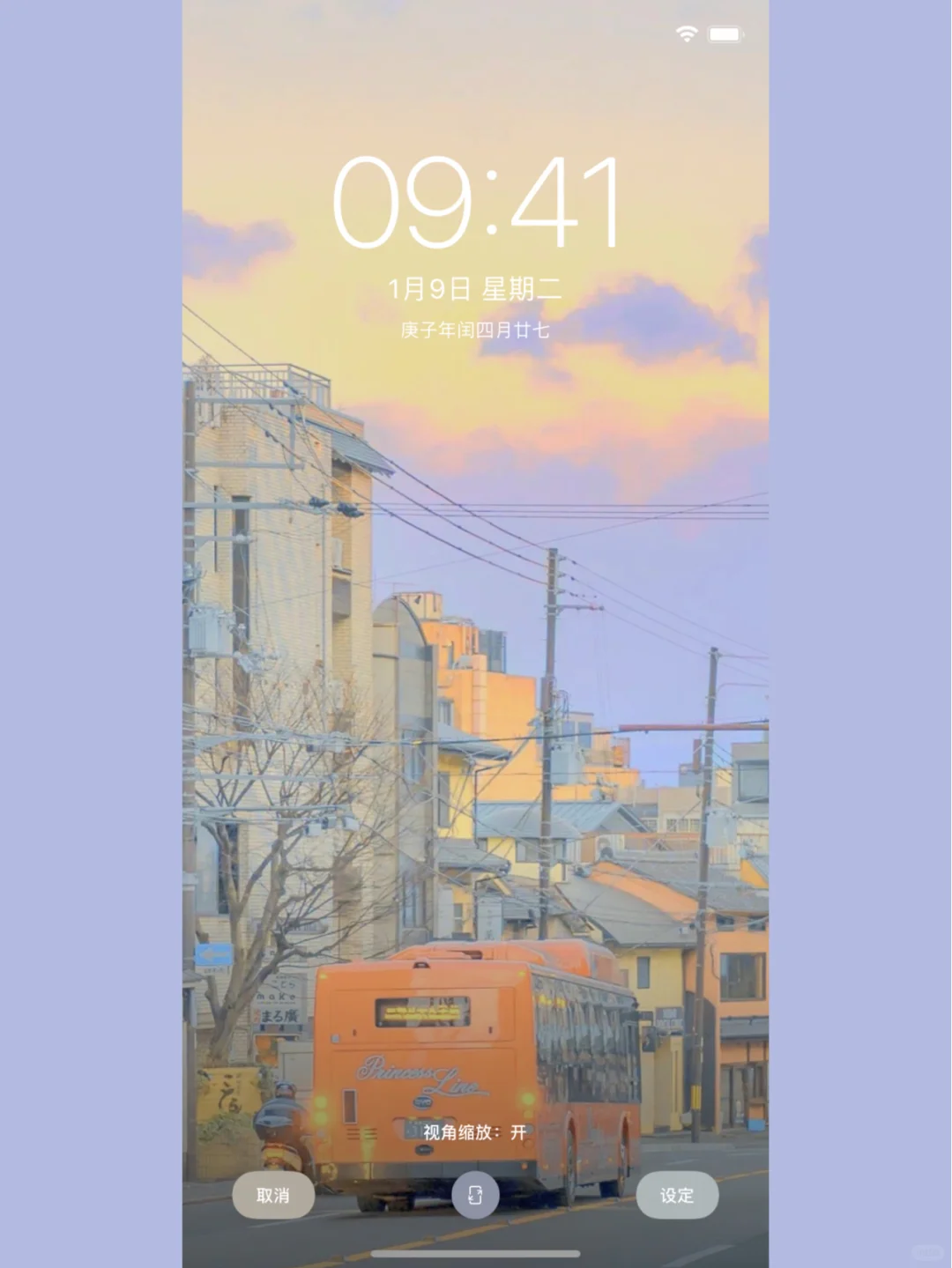 𝐒𝐡𝐚𝐫𝐞 | 日系治愈壁纸