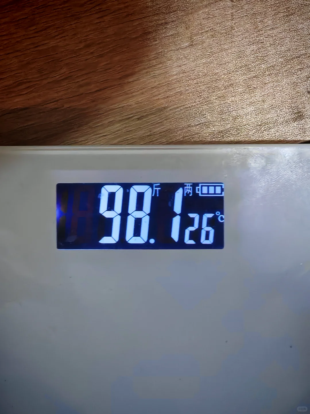 153小个子108斤减到90斤需要多久-减肥day38