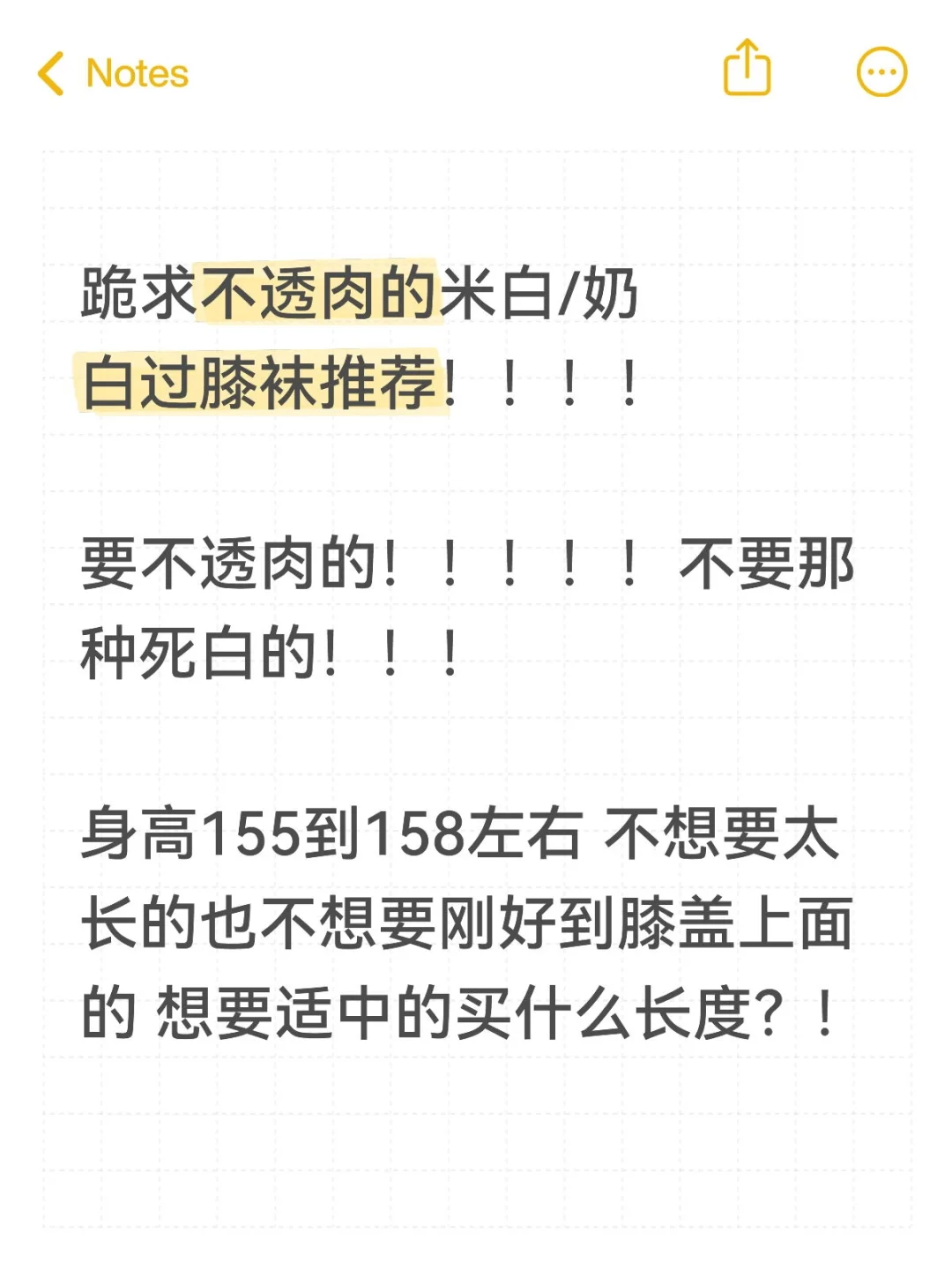 求推荐找了好久也不知道买哪家的 不要广！