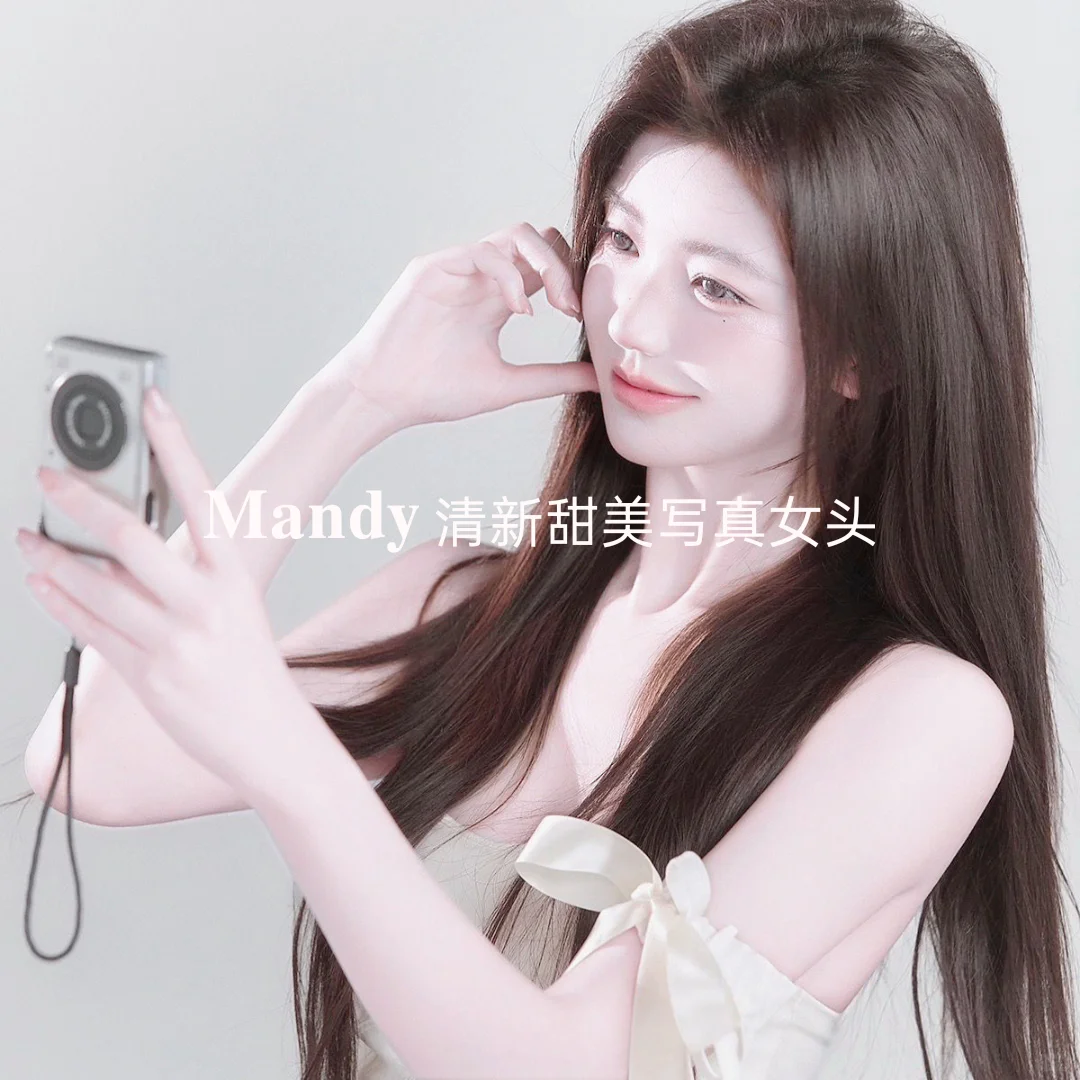 𝐌𝐚𝐧𝐝𝐲｜清新 ᯓ 甜美 ‧₊