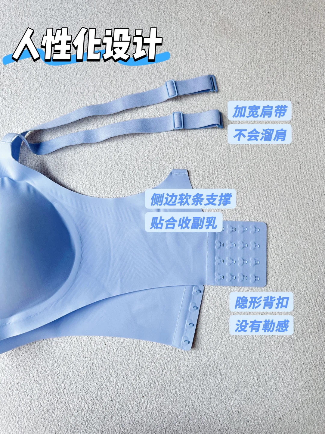大胸女演员上镜显瘦的密码终于被我找到了