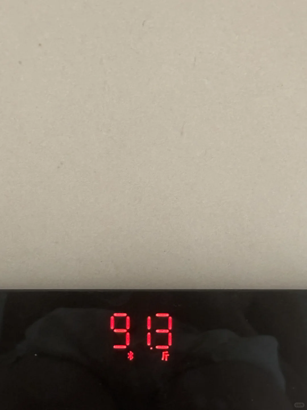 110斤瘦到80斤要多久day85