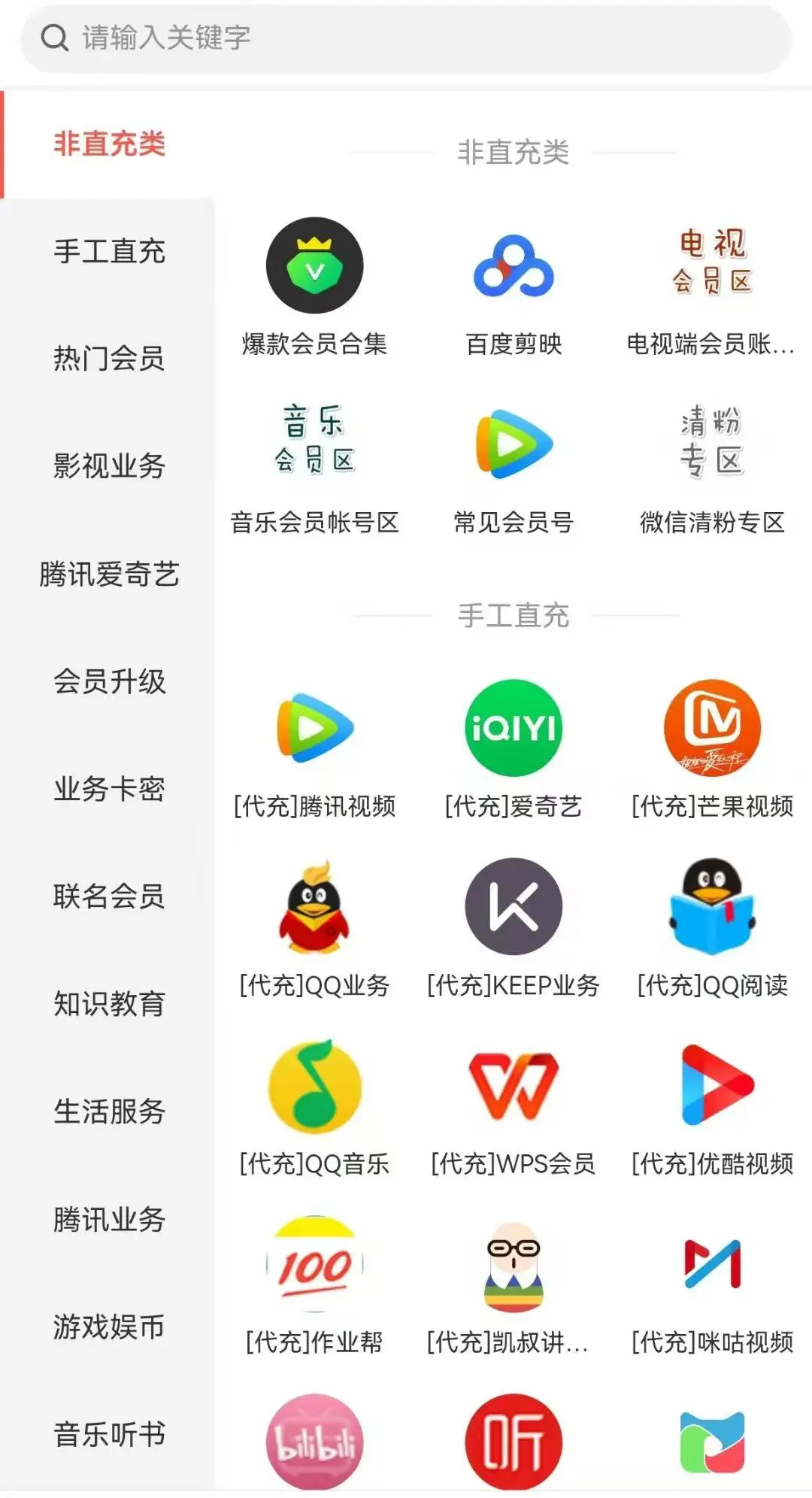 00后女大卡券🛫