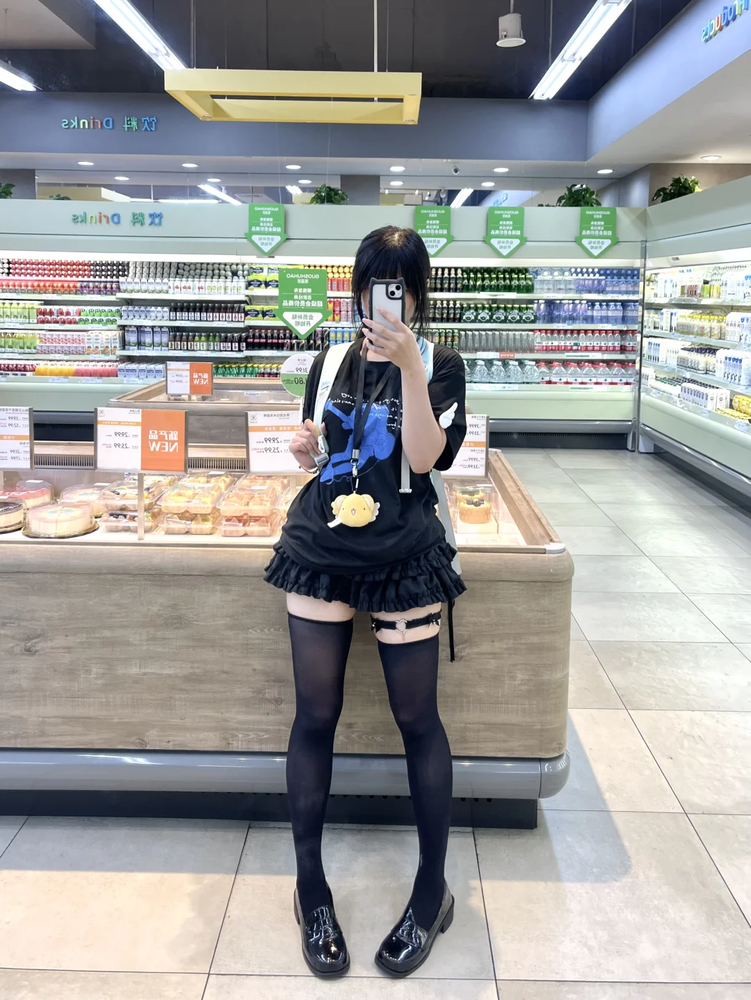 ɞ̴̶̷ꈊɞ̴̶̷°♡⑅人生真是烏拉又呀哈+⑅