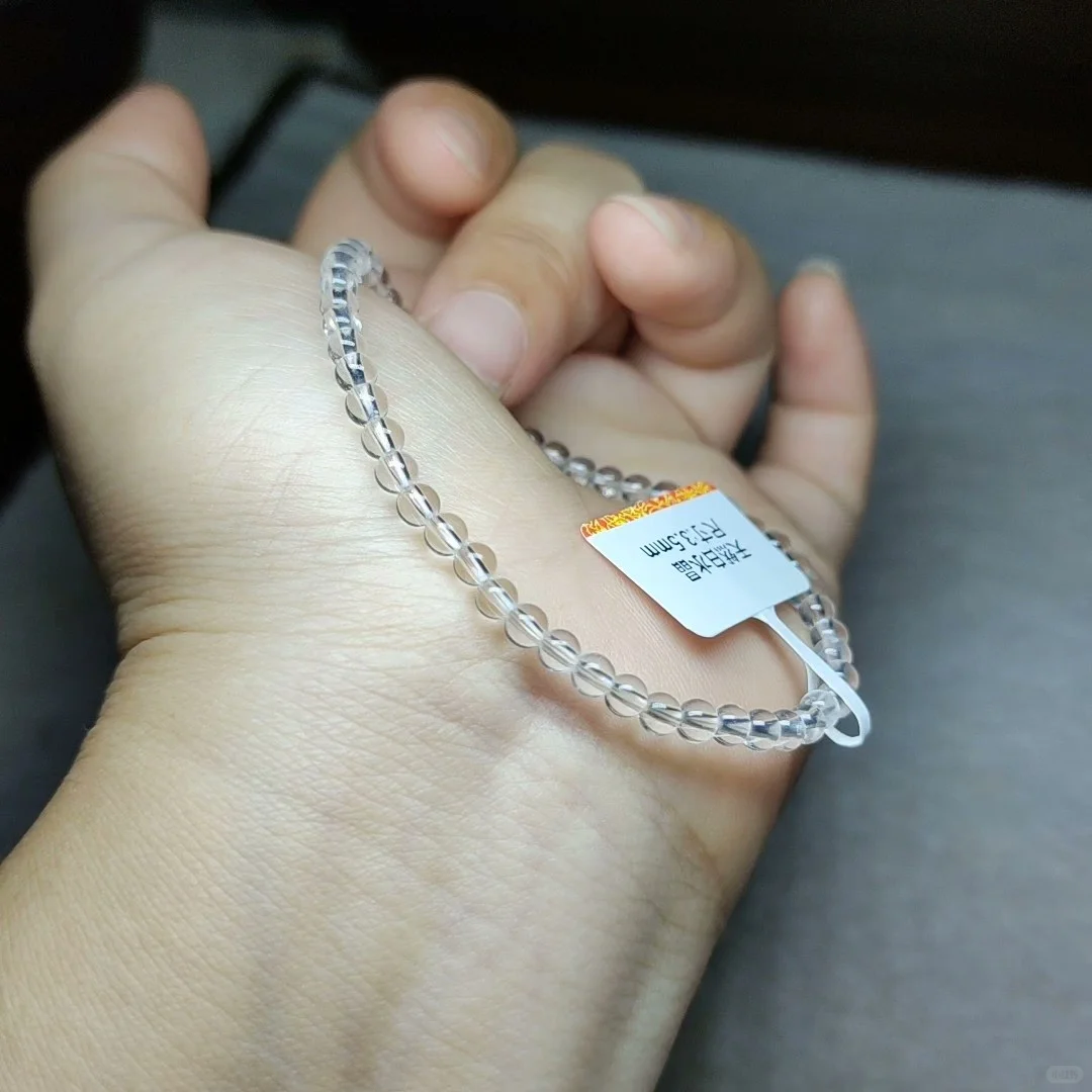 3.5mm左右天然白水晶单圈手链，很迷你的小珠