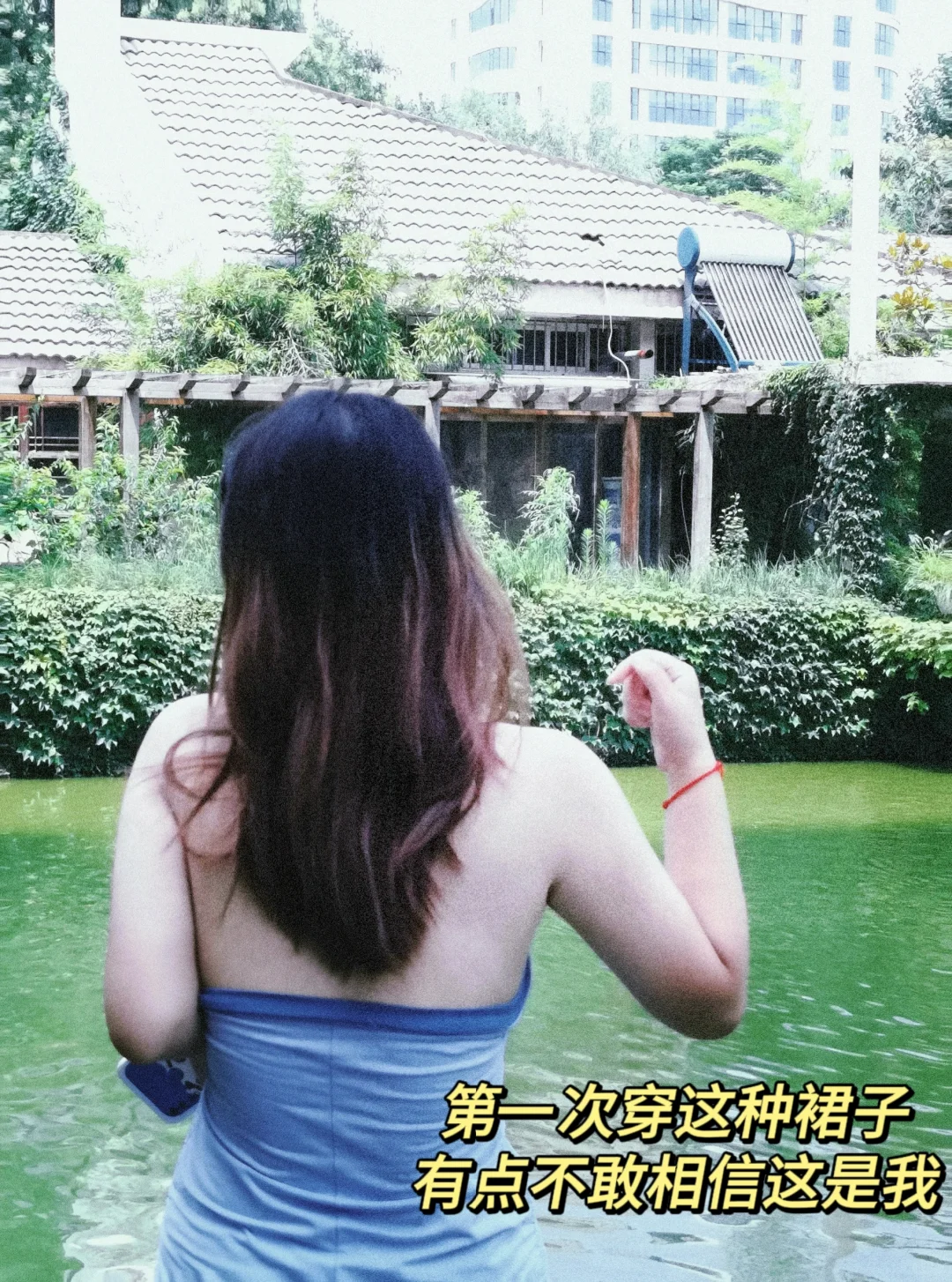 直观感受一下瘦了60斤有多震撼……