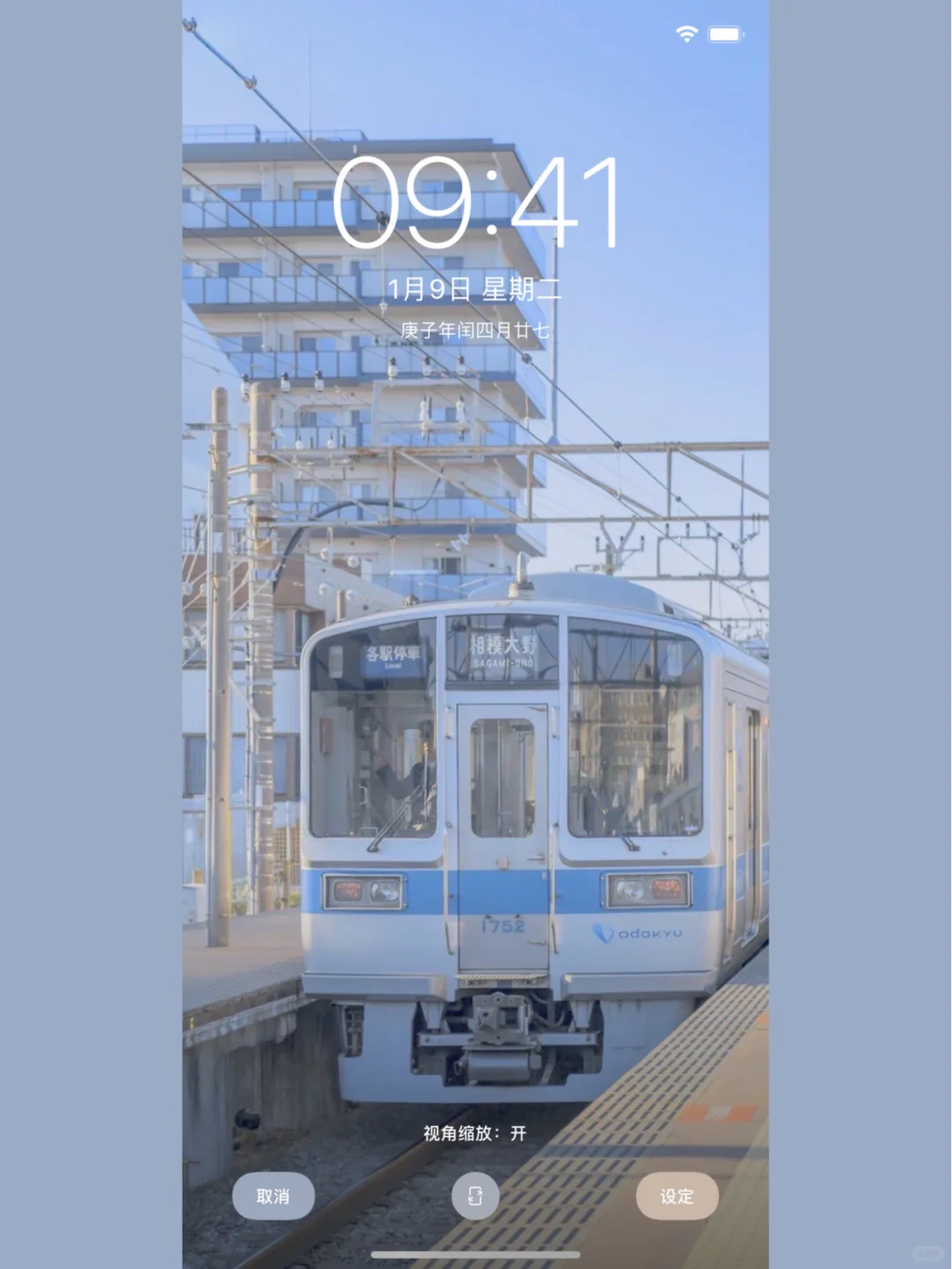 𝐒𝐡𝐚𝐫𝐞 | 日系治愈壁纸