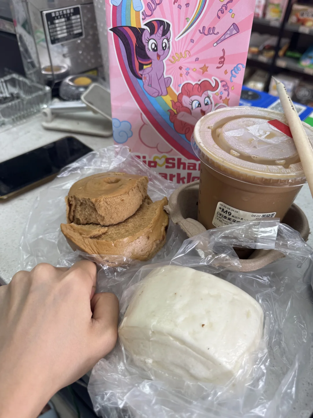 一天2500大卡也能瘦！！