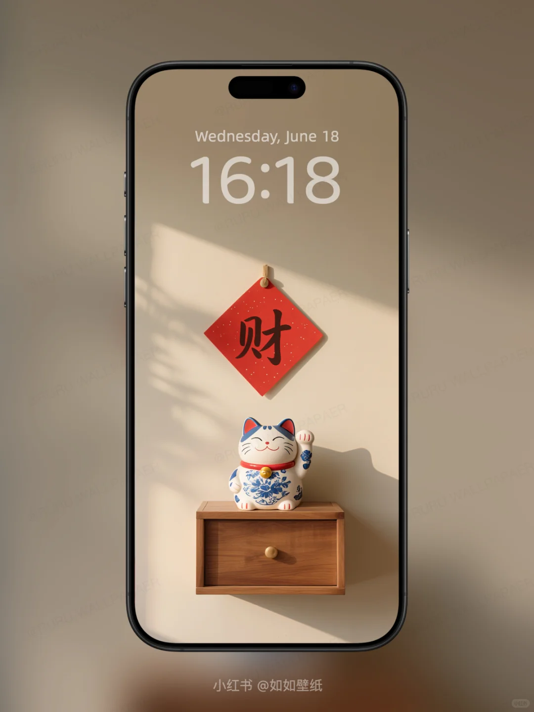 福喵盈门｜ 手机壁纸027