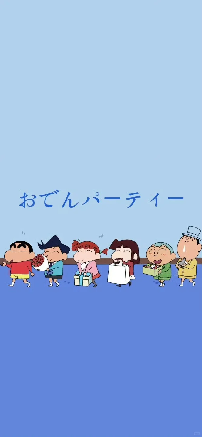 🧉⋆꙳ 壁纸