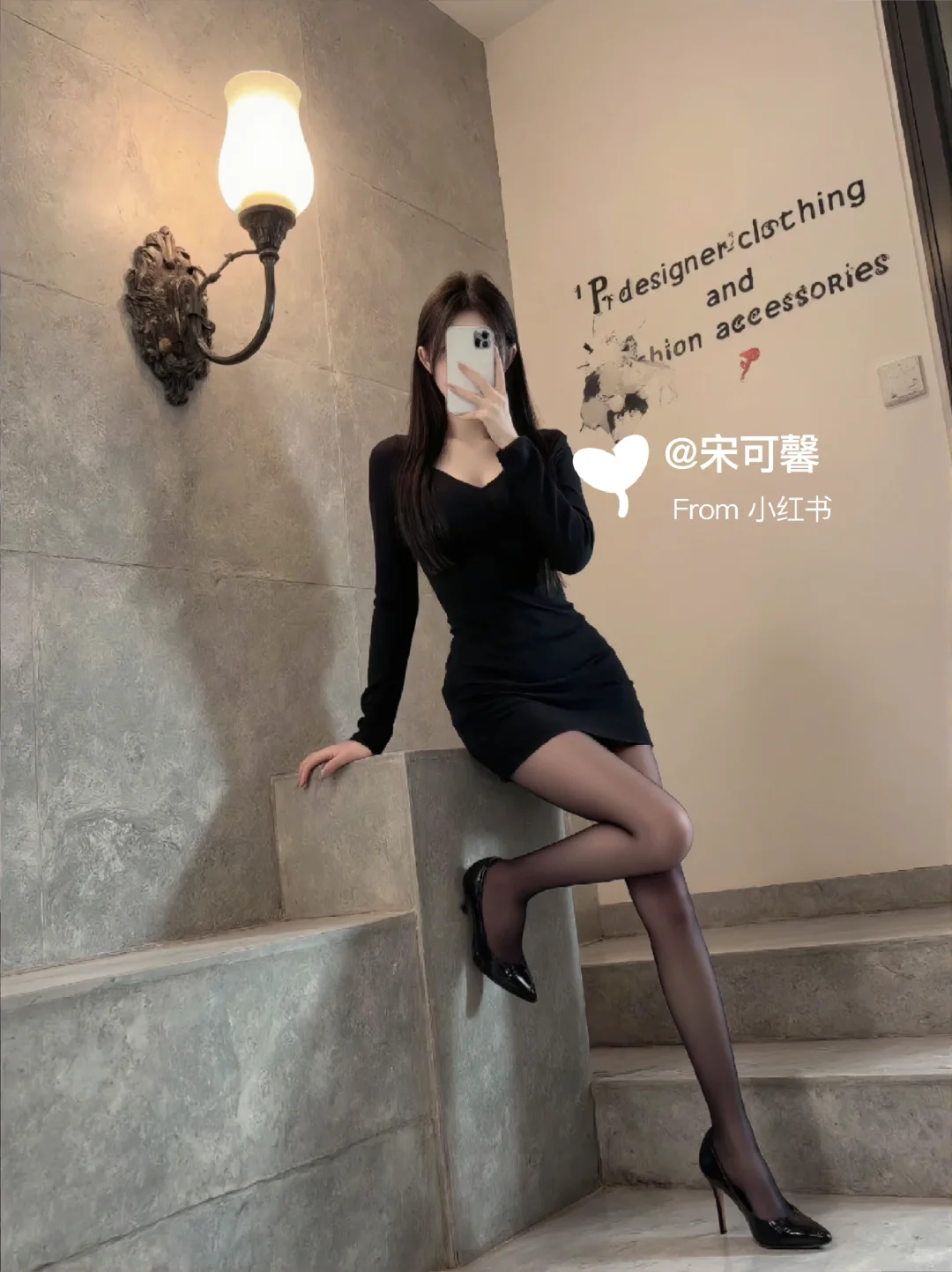 黑丝还得配jk、黑丝还得配丝袜！