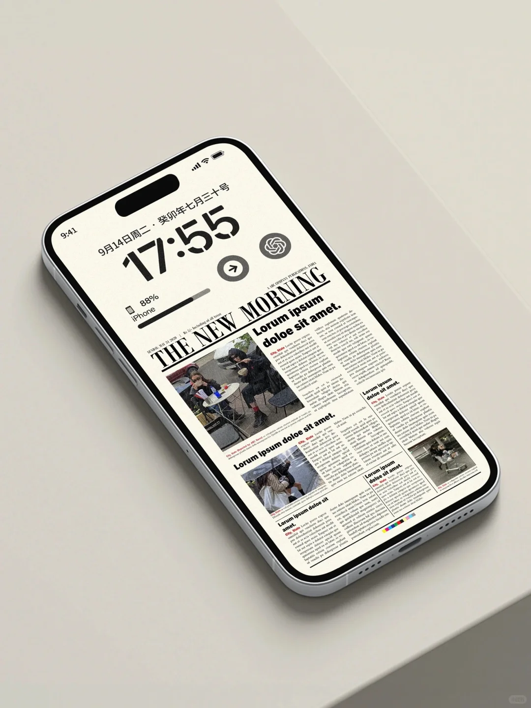 报刊壁纸｜手机壁纸