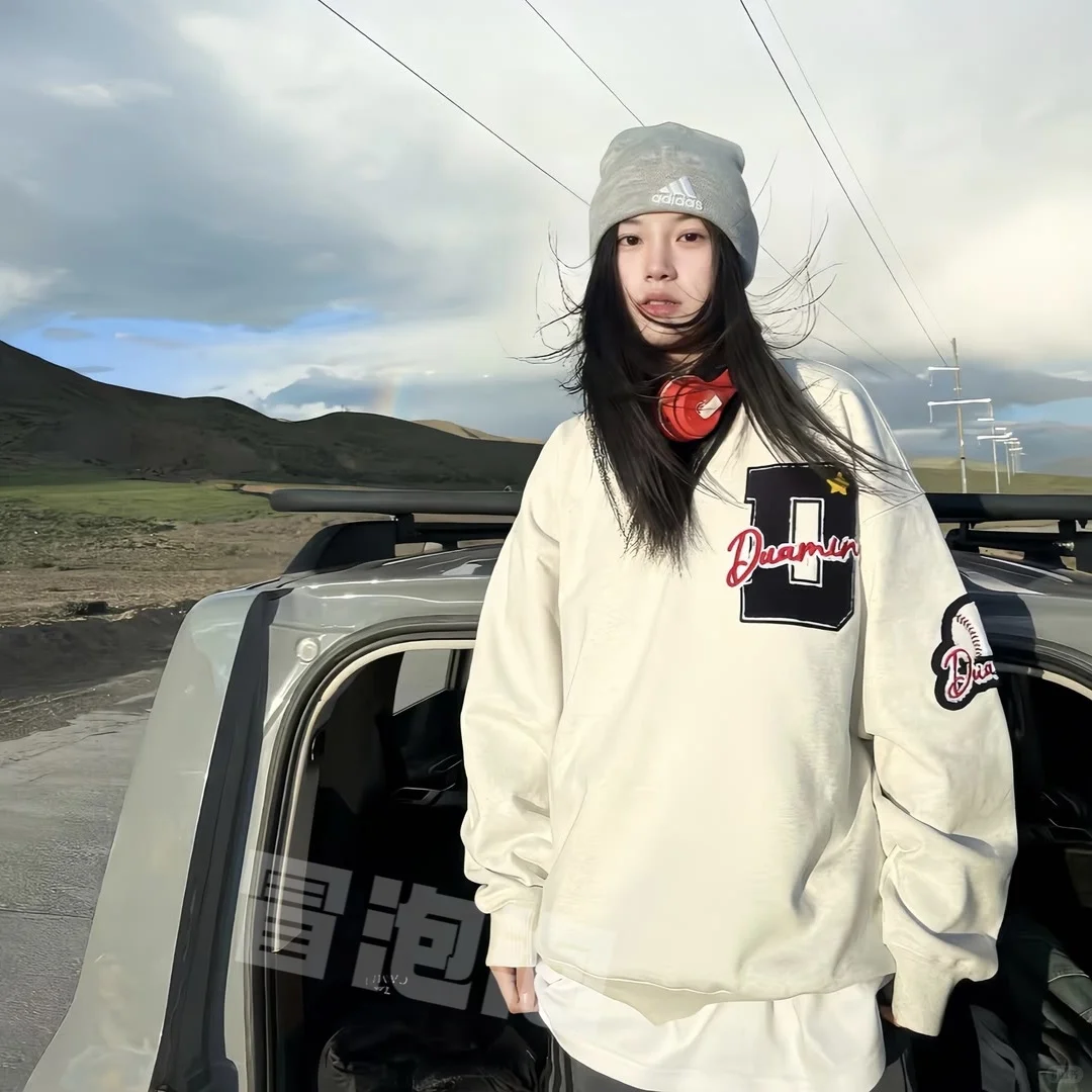 𝗪𝗲𝗖𝗵𝗮𝘁丨甜美系女头