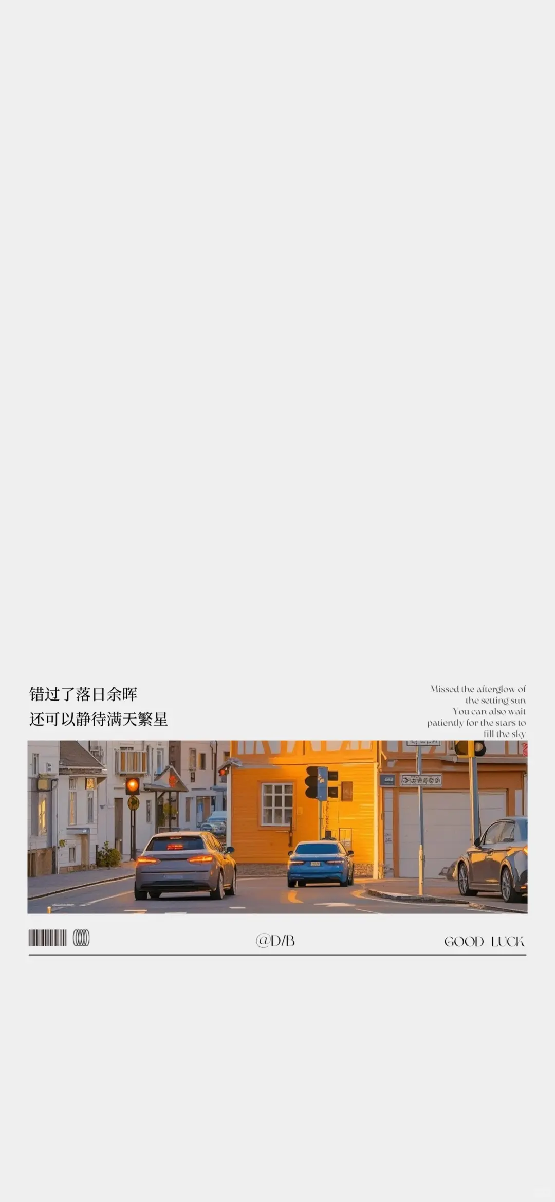 壁纸套组
