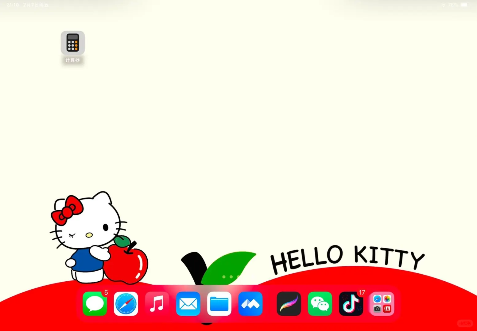 Kitty苹果🍎ipad 壁纸