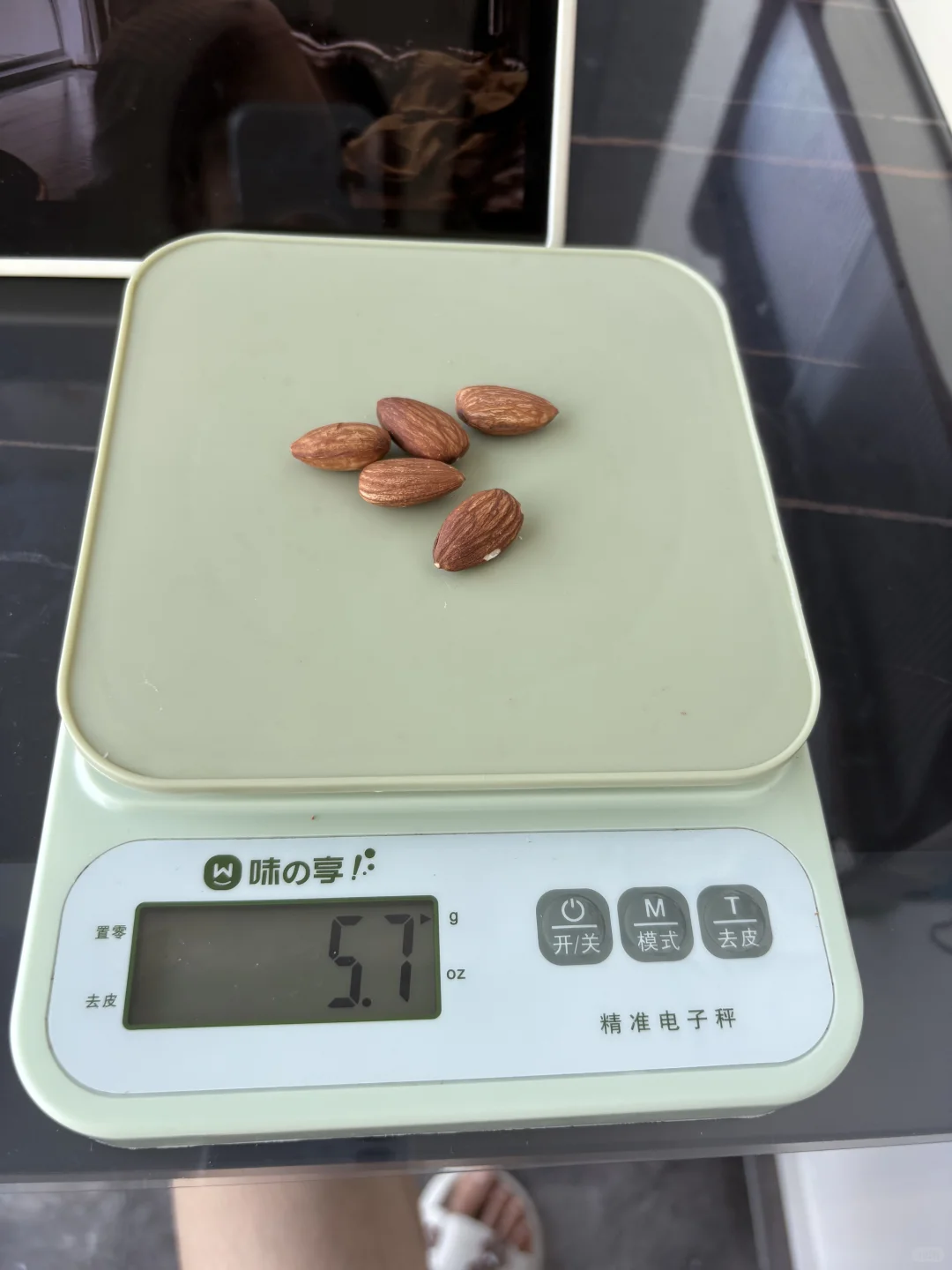 164 78 1500大卡一日食