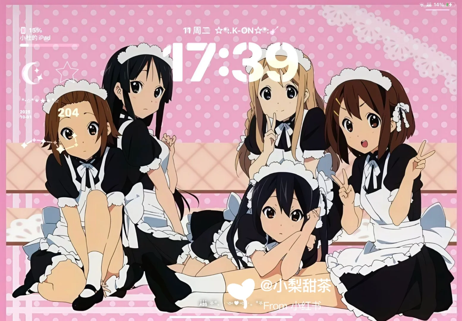 ☆*:.K-ON☆*:🎸
