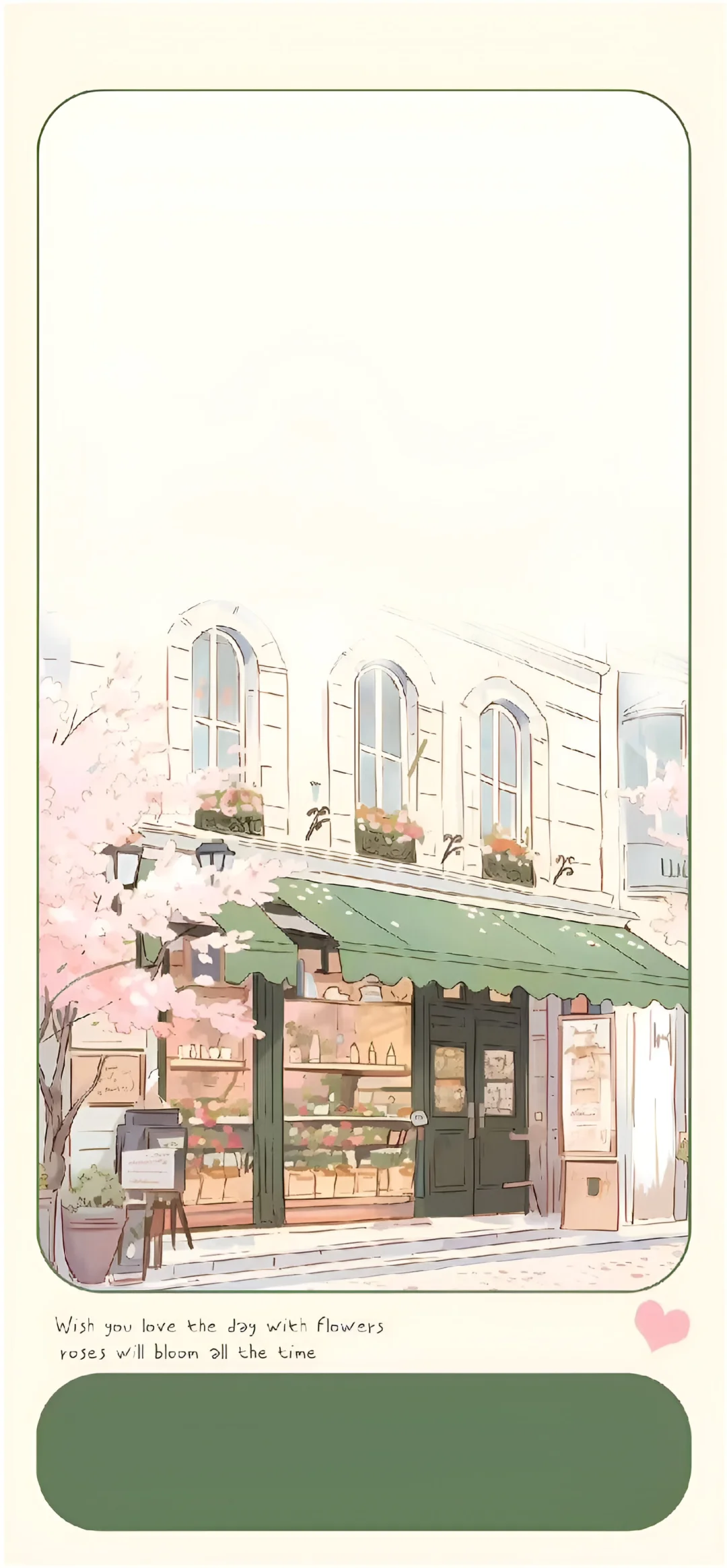 今日份壁纸～