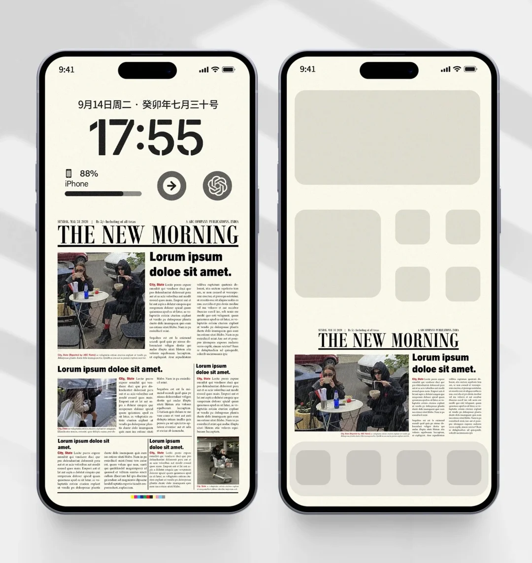 报刊壁纸｜手机壁纸