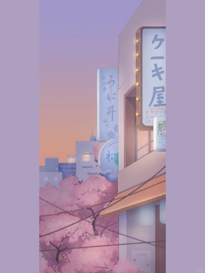 壁纸｜日系天色渐晚组图