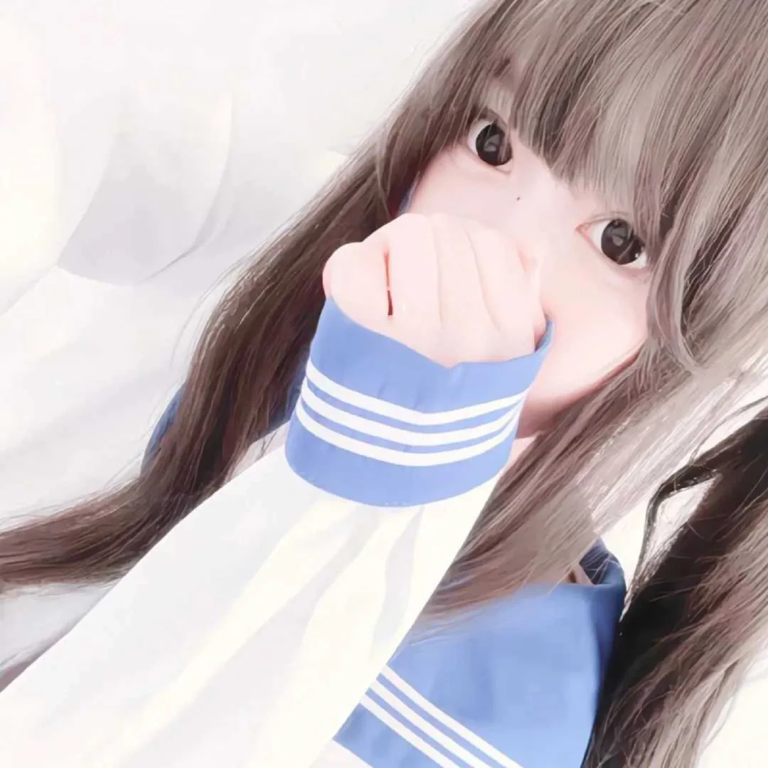 乖乖女头像|全世界就一个我 爱不爱随你^_^