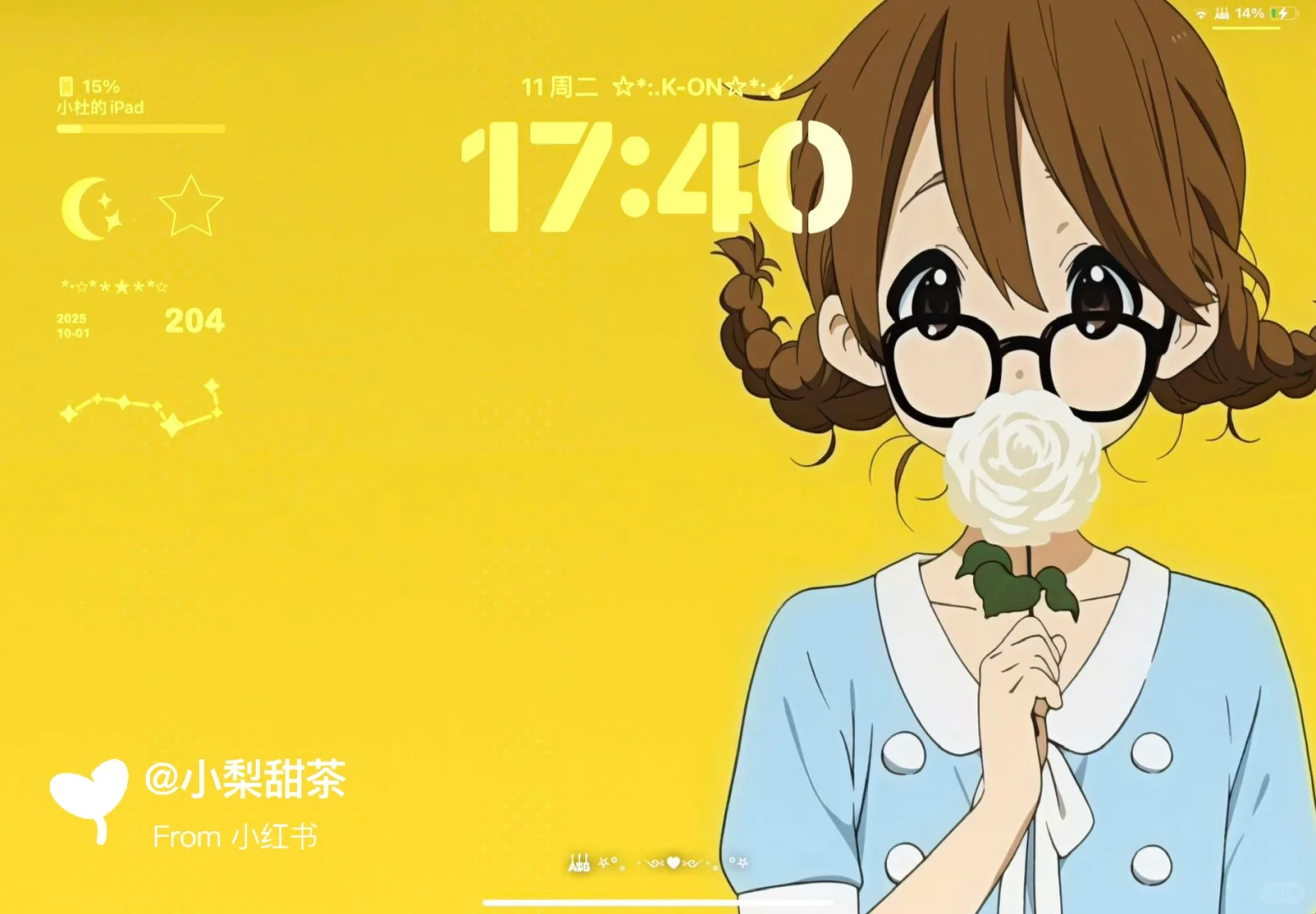 ☆*:.K-ON☆*:🎸