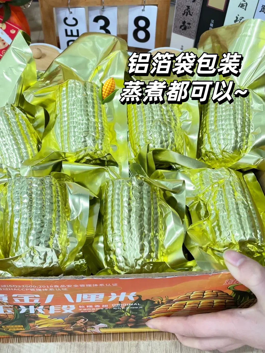 日均 1200 大卡！夏日「穿衣自由」饮食模板