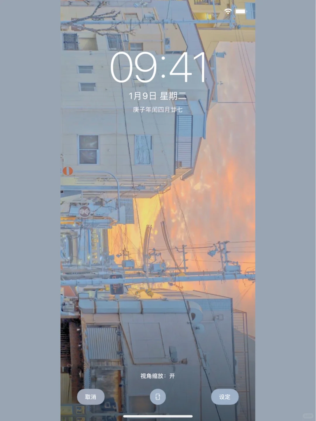 𝐒𝐡𝐚𝐫𝐞 | 日系治愈壁纸