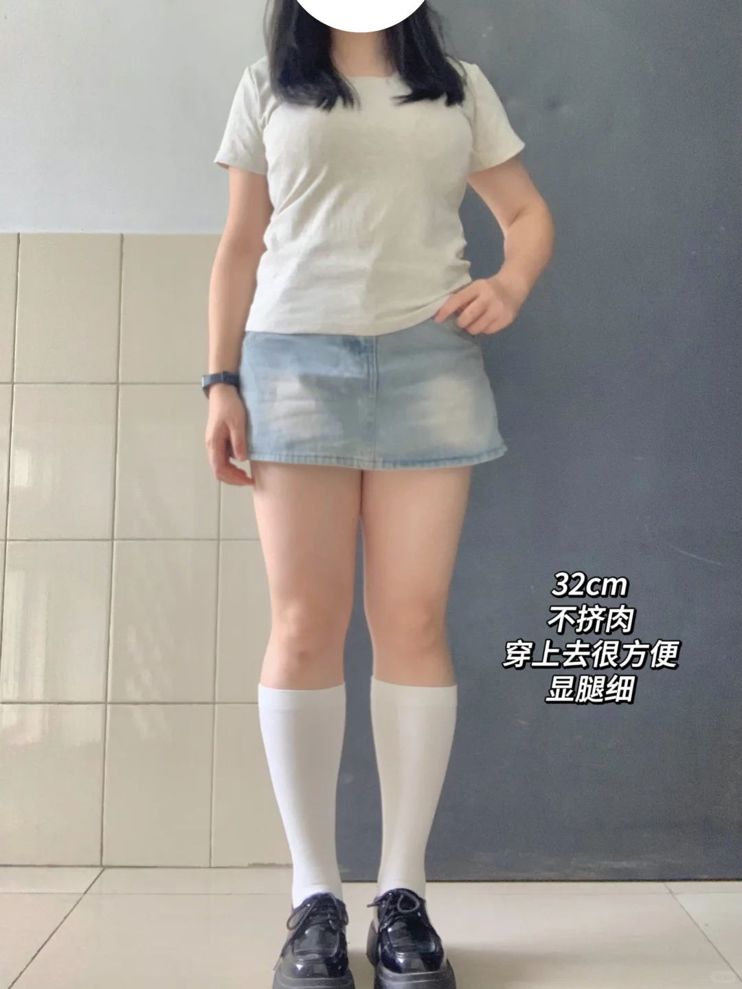 130斤不同长度袜子显瘦显直测评