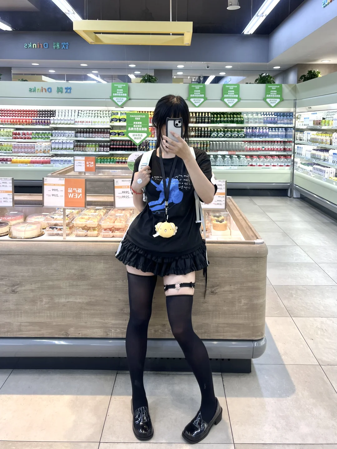 ɞ̴̶̷ꈊɞ̴̶̷°♡⑅人生真是烏拉又呀哈+⑅