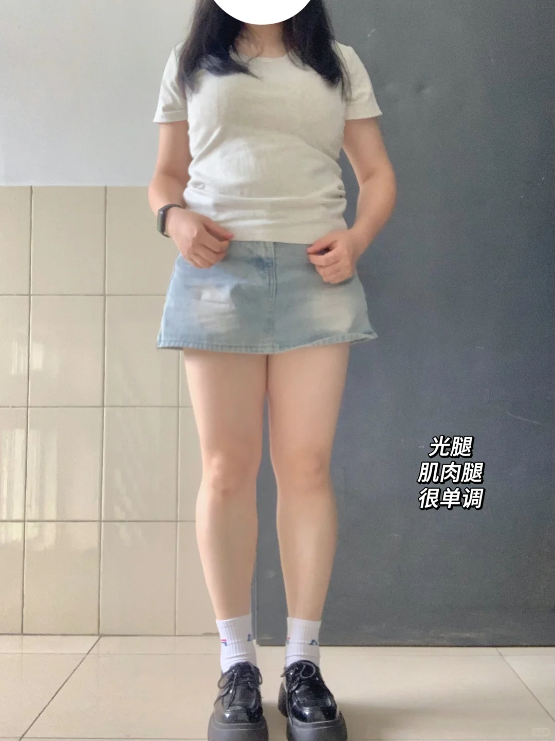 130斤不同长度袜子显瘦显直测评