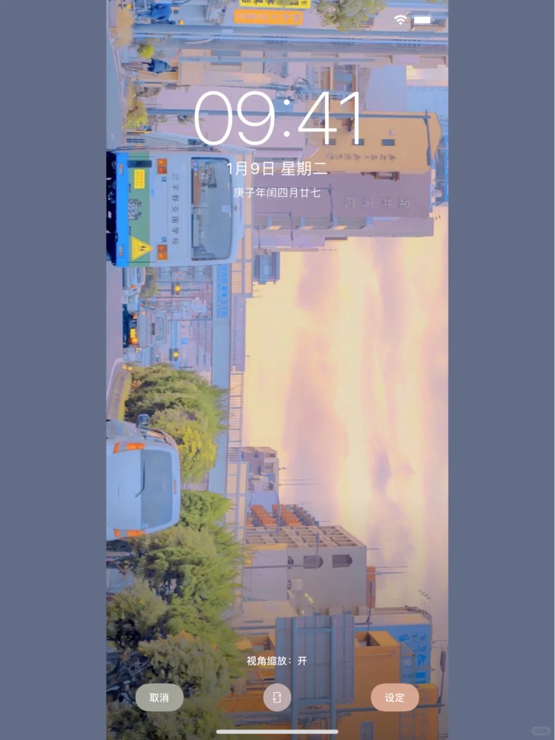 𝐒𝐡𝐚𝐫𝐞 | 日系治愈壁纸