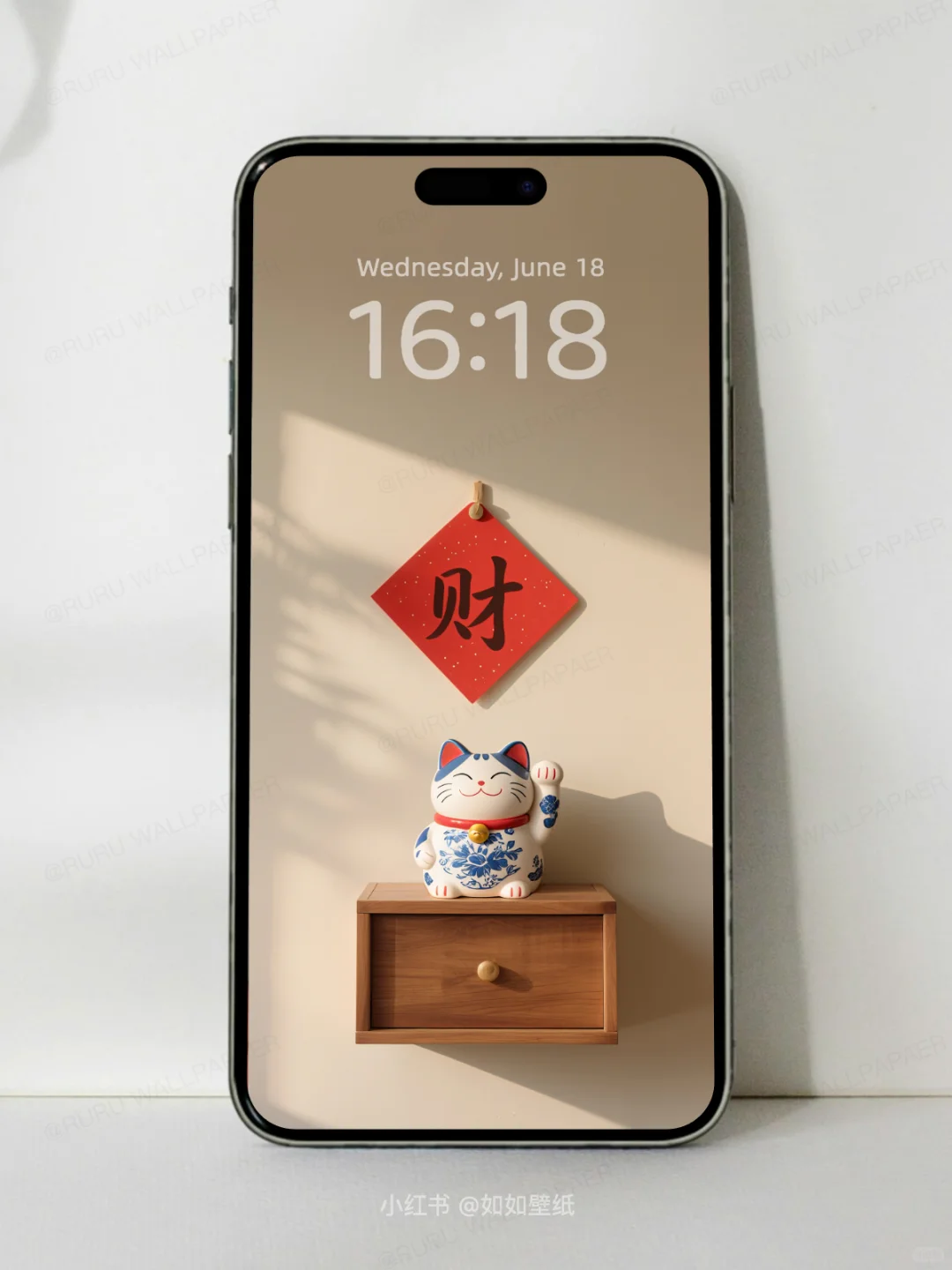 福喵盈门｜ 手机壁纸027