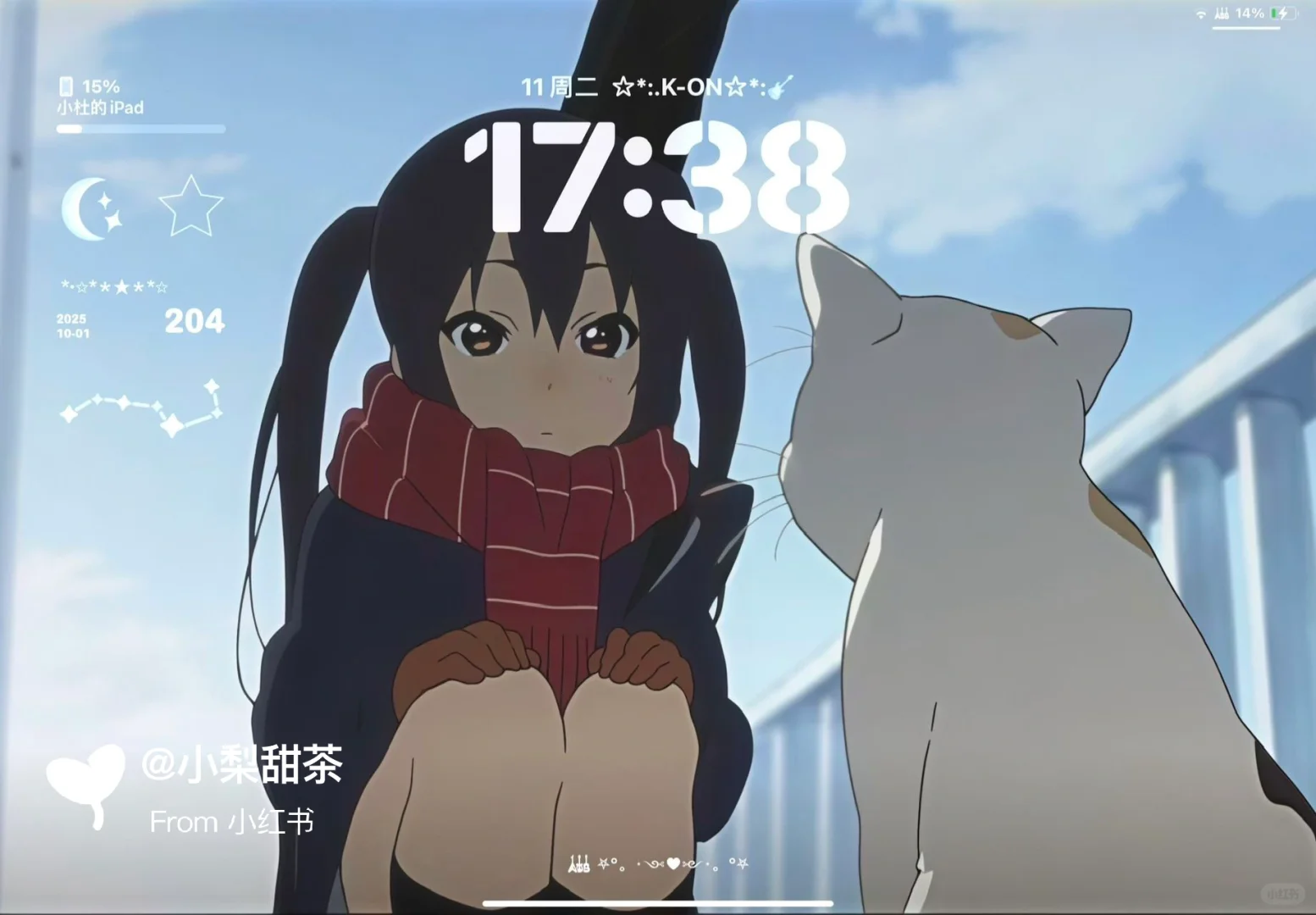 ☆*:.K-ON☆*:🎸