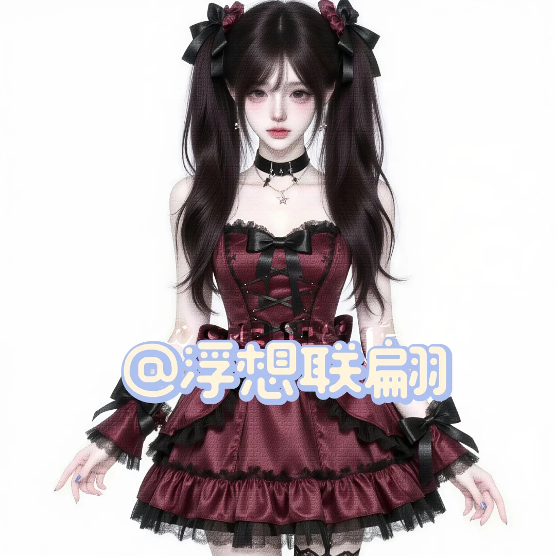 可爱甜妹女头