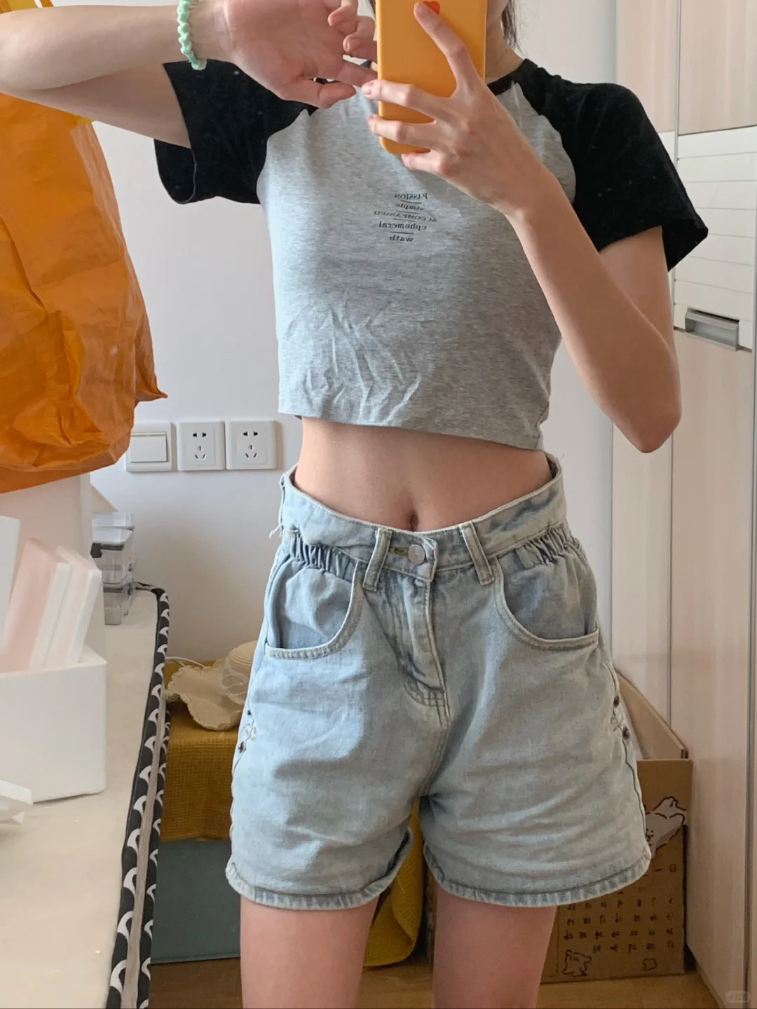 88斤