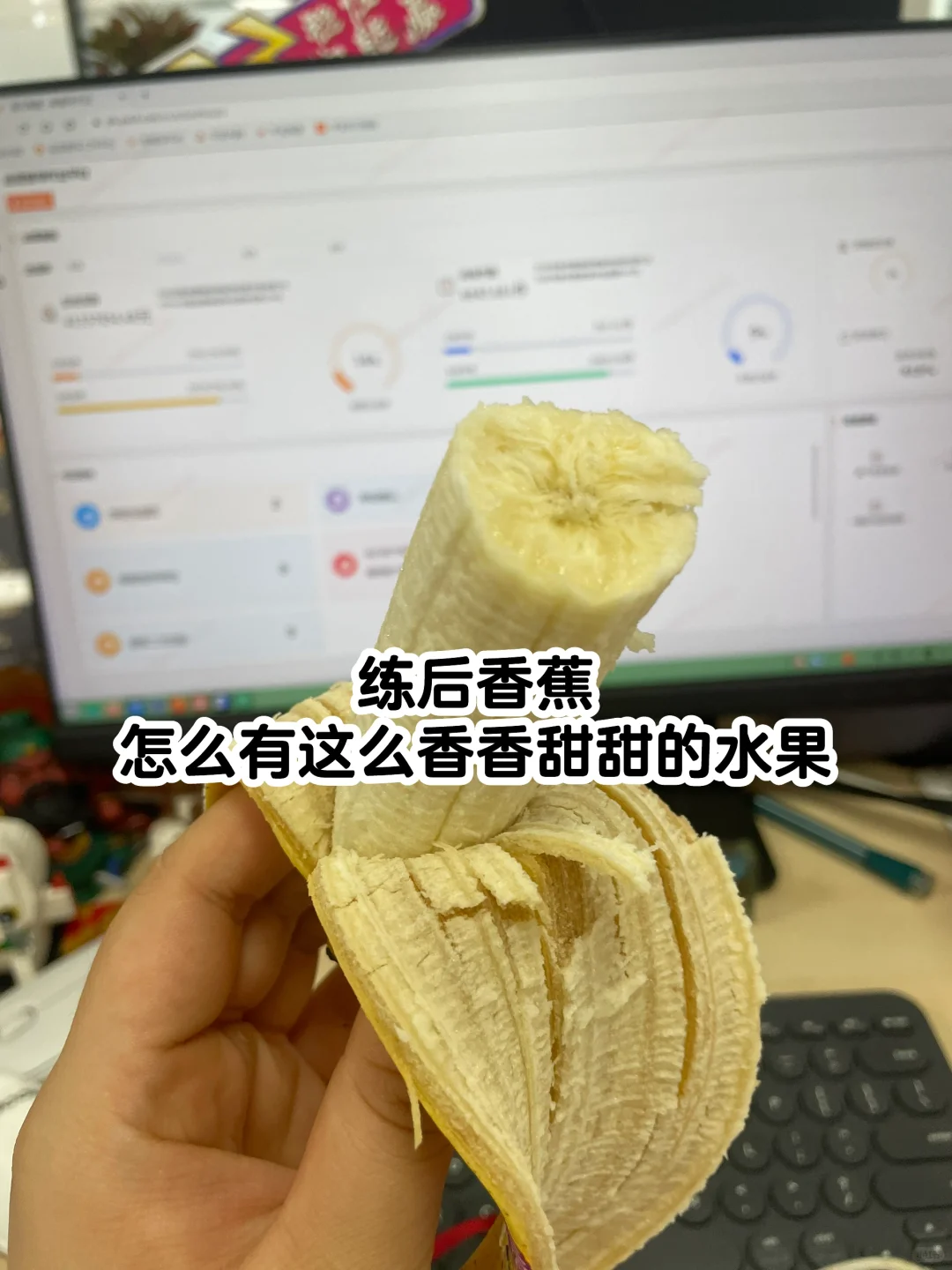 94.6kg-91.5kg快乐运动，预定减脂营冠军