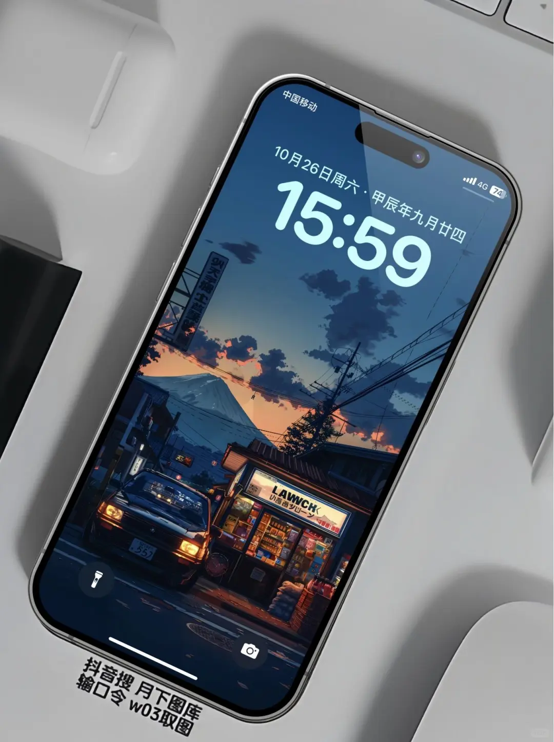 iphone壁纸｜锁屏壁纸。