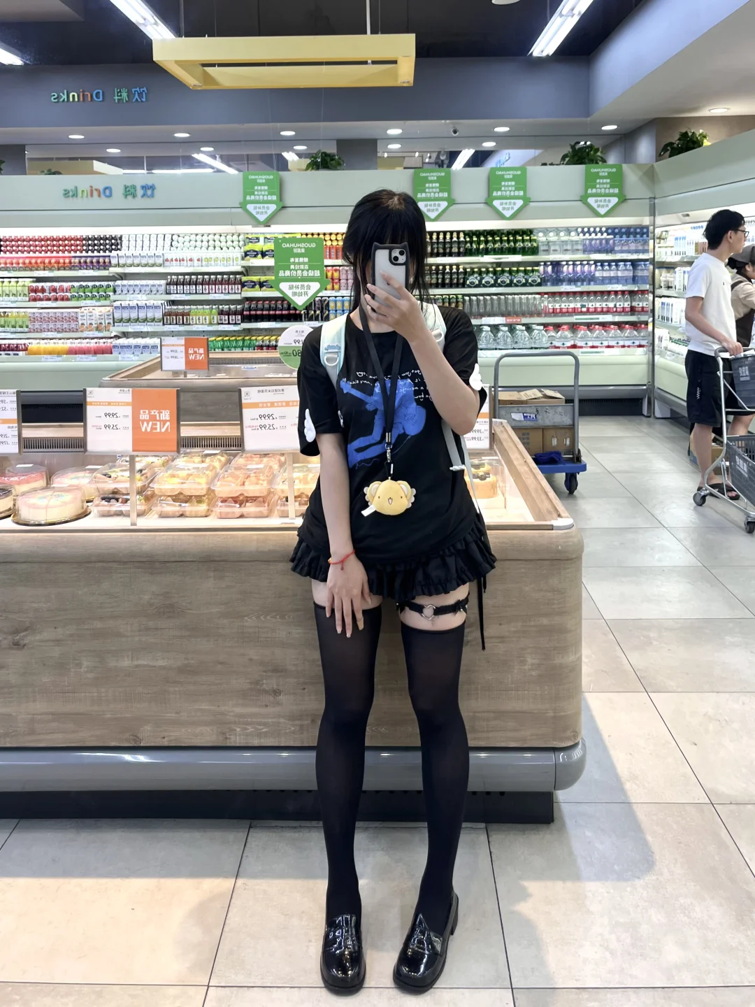 ɞ̴̶̷ꈊɞ̴̶̷°♡⑅人生真是烏拉又呀哈+⑅