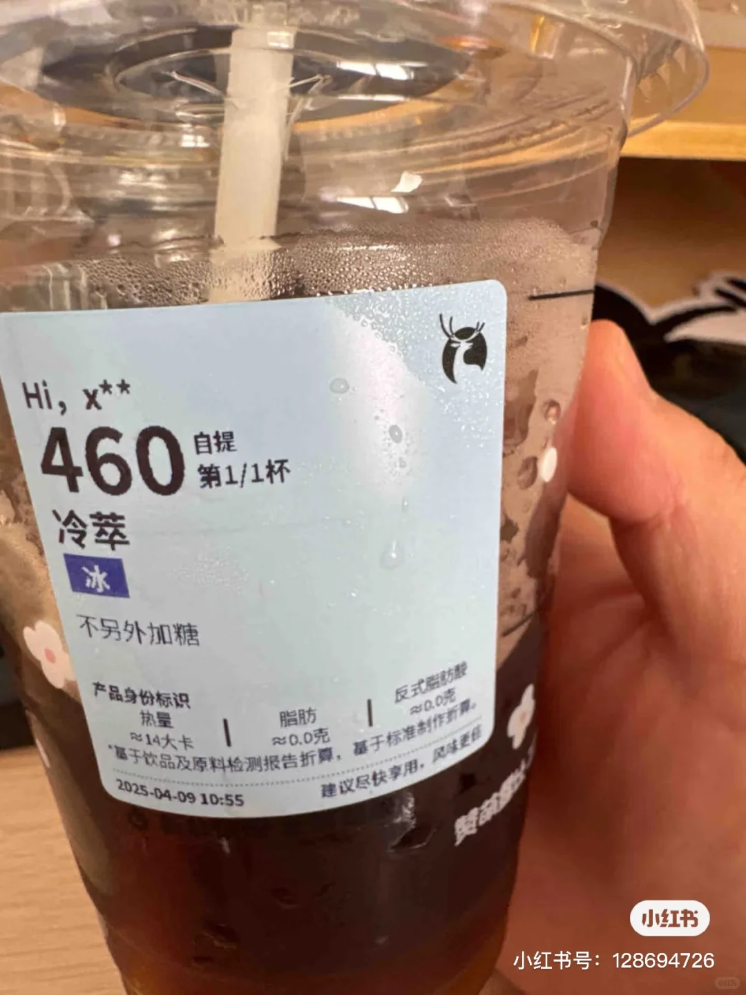 瑞幸开始标热量了，我这杯136大卡，热量合集